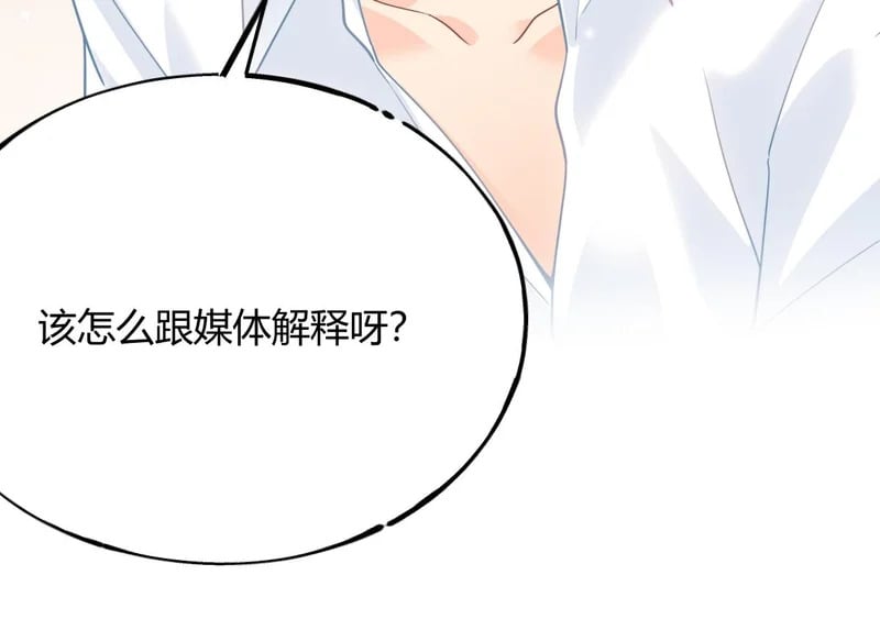 第372页