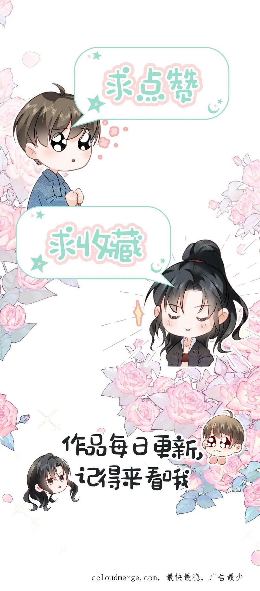 第177页