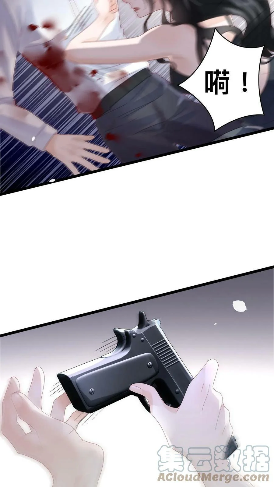 第60页