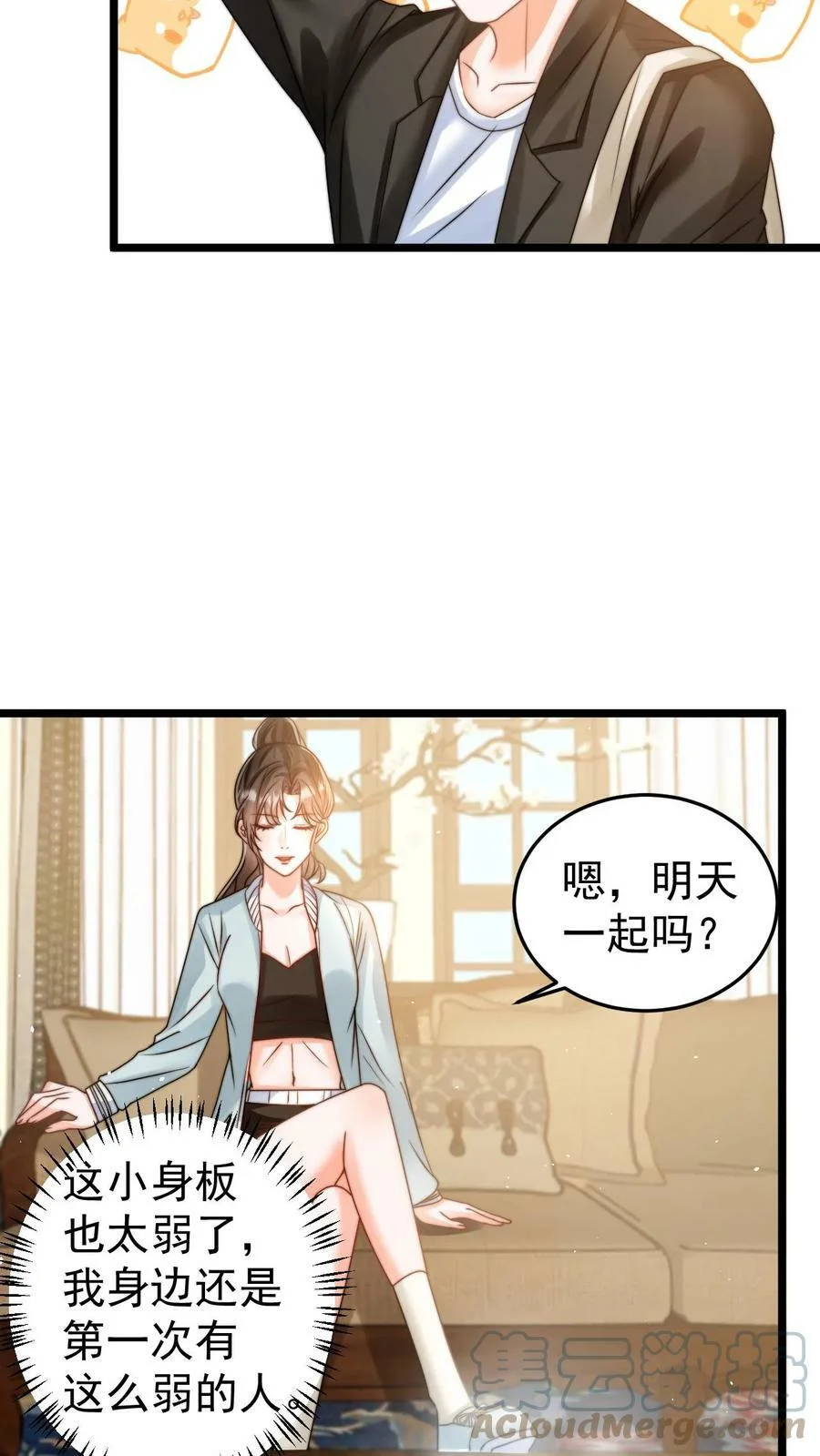 第78页