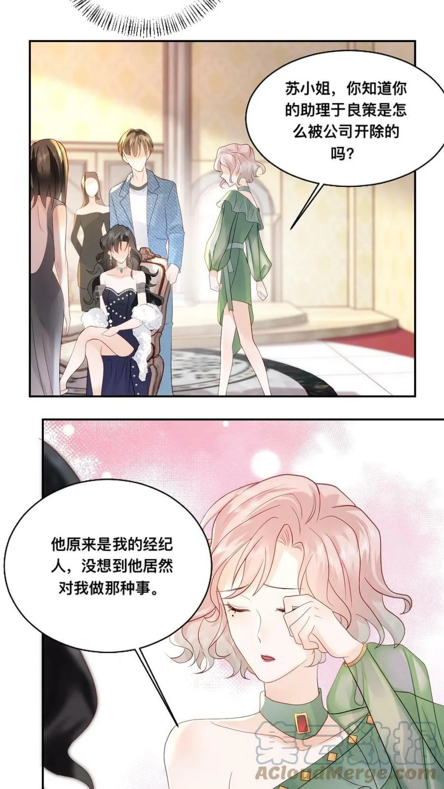 第60页