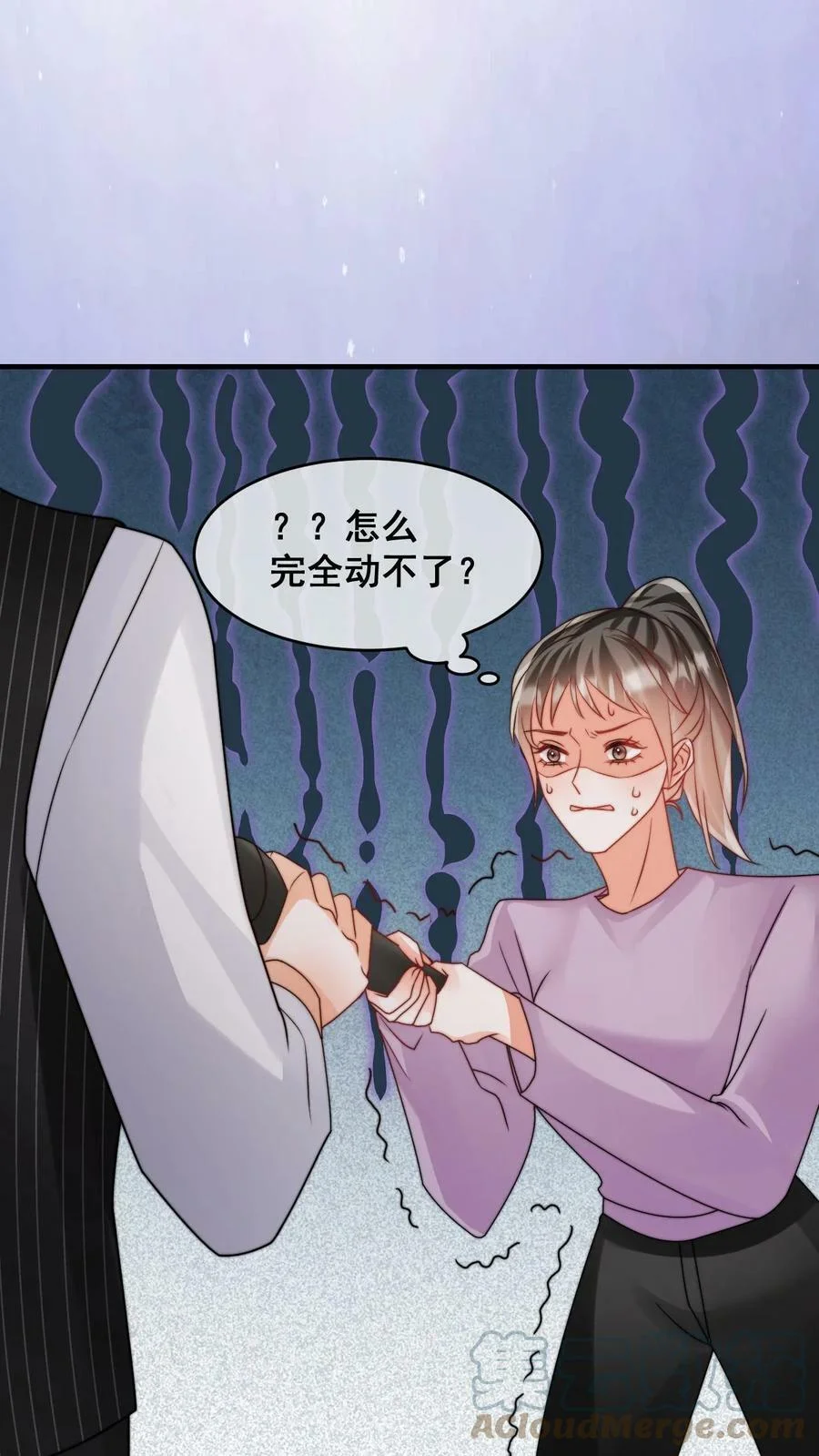 第78页