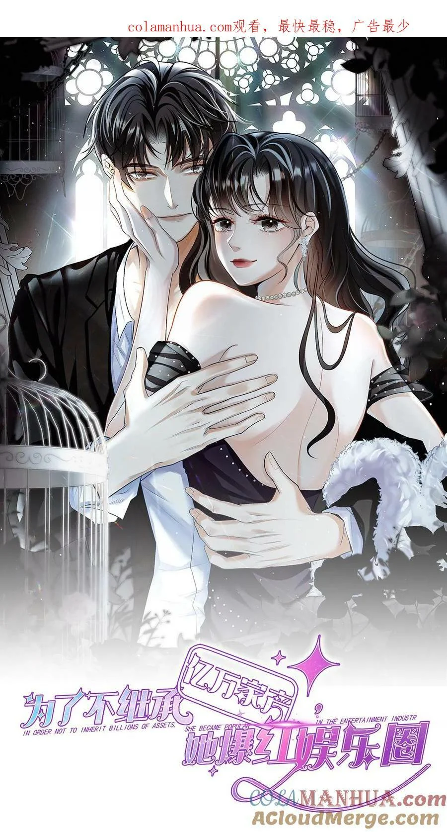 第0页