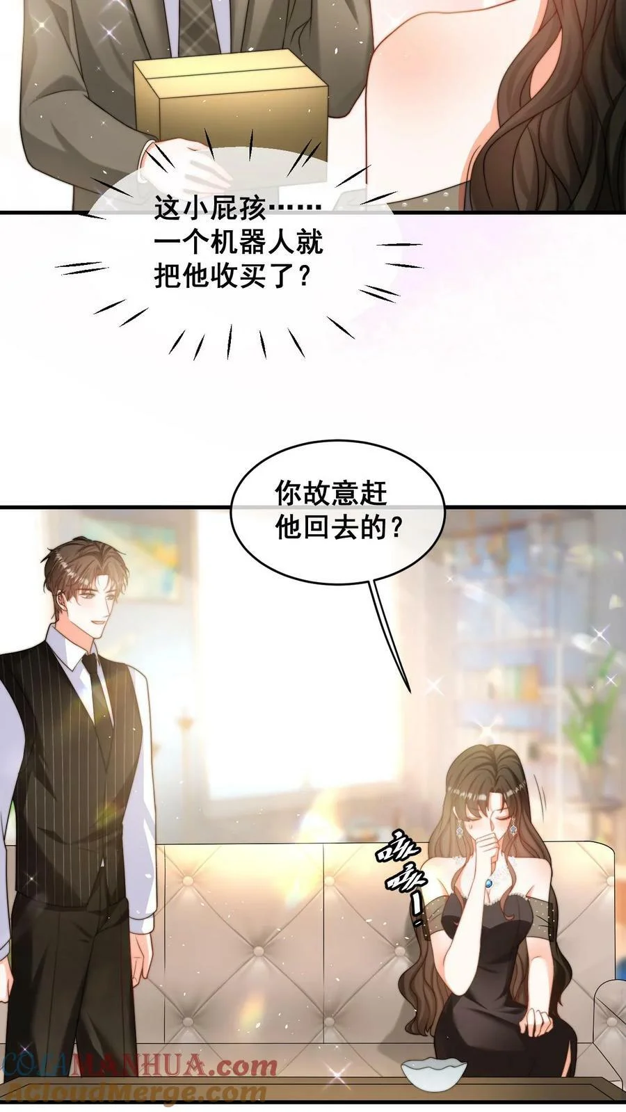 第54页