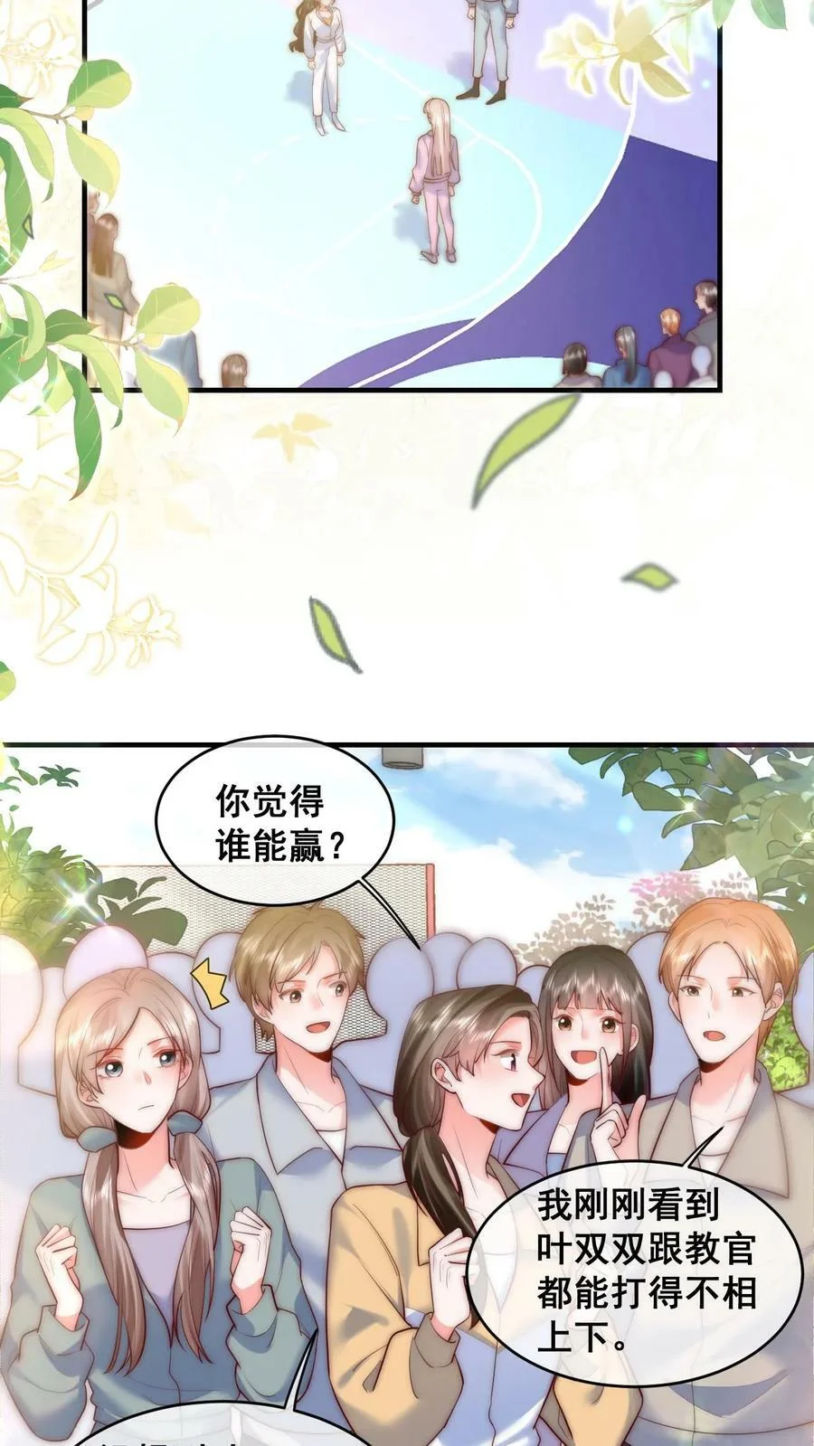 第45页