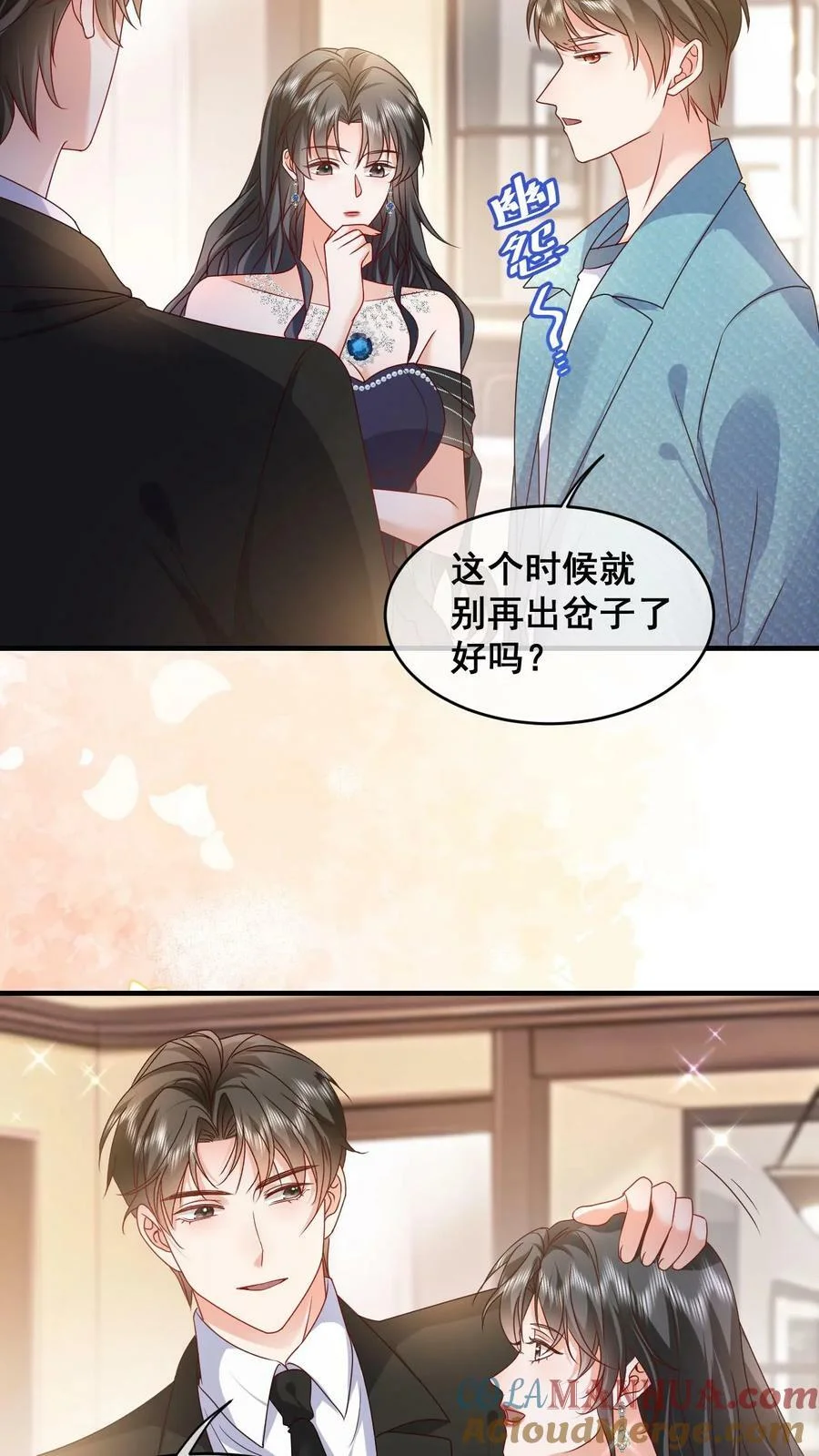 第48页