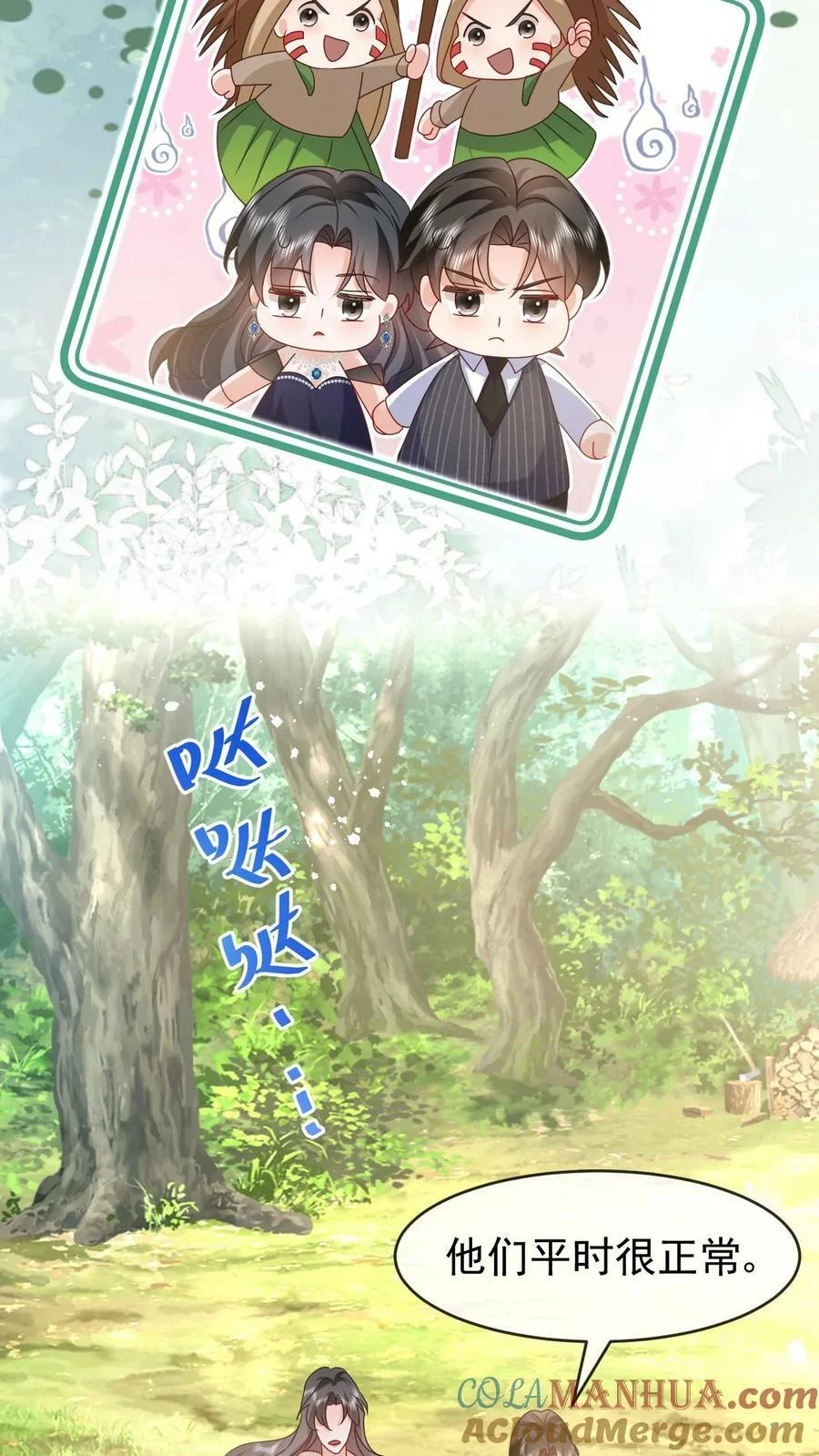 第60页