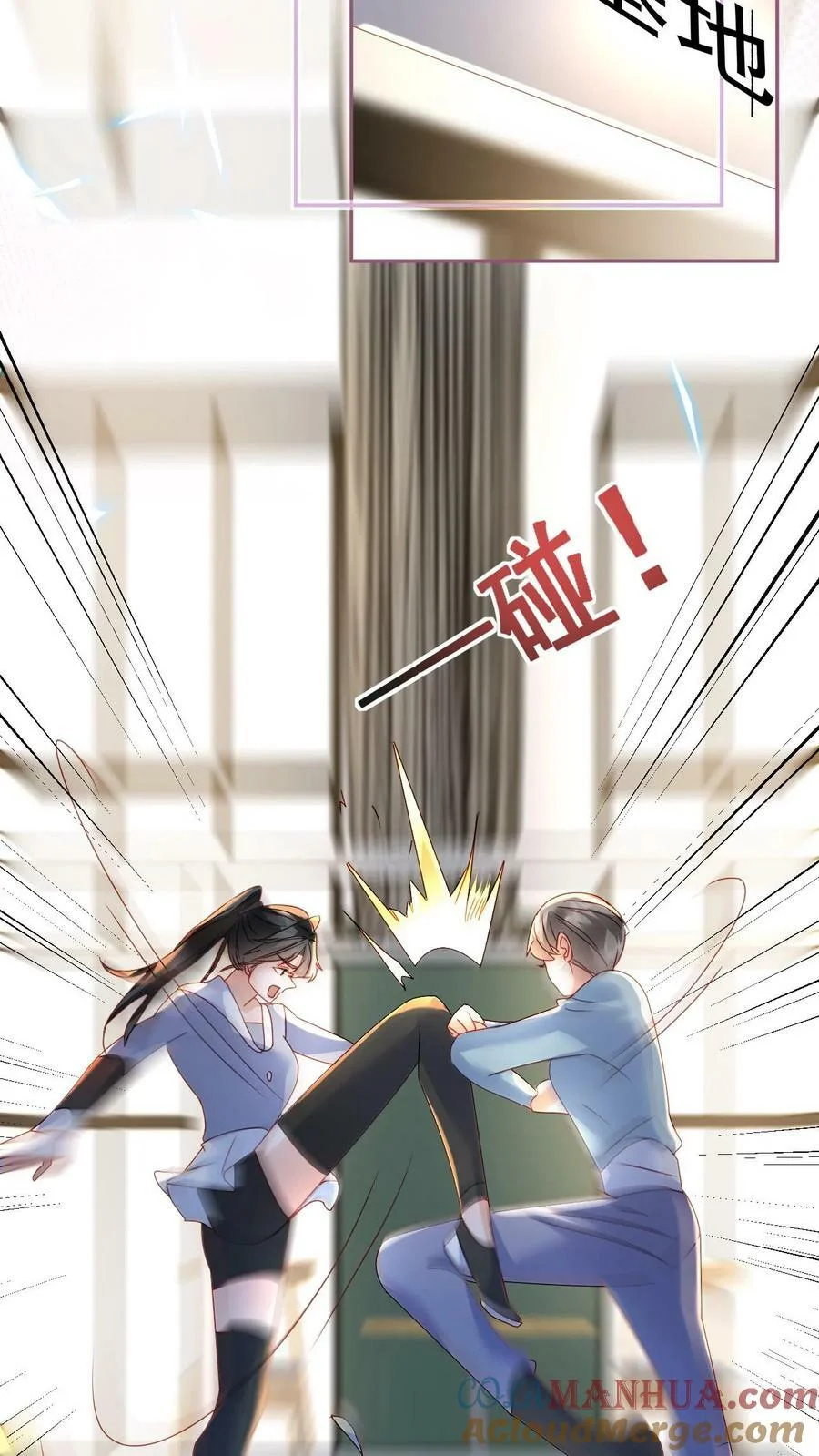 第72页