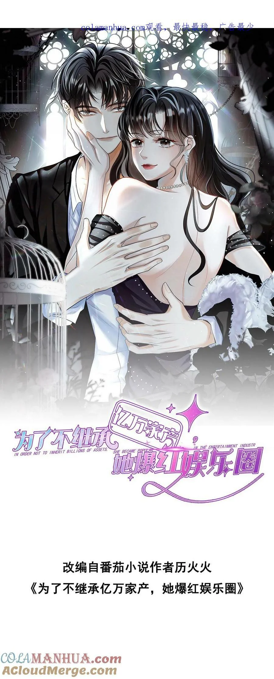 第0页