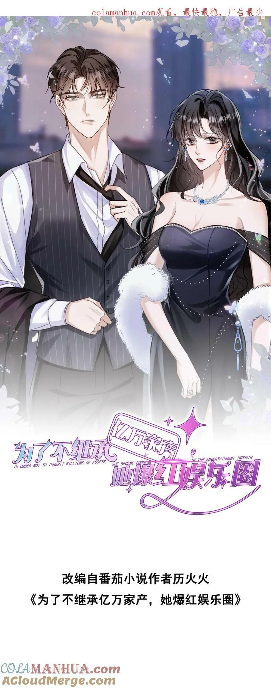 第0页