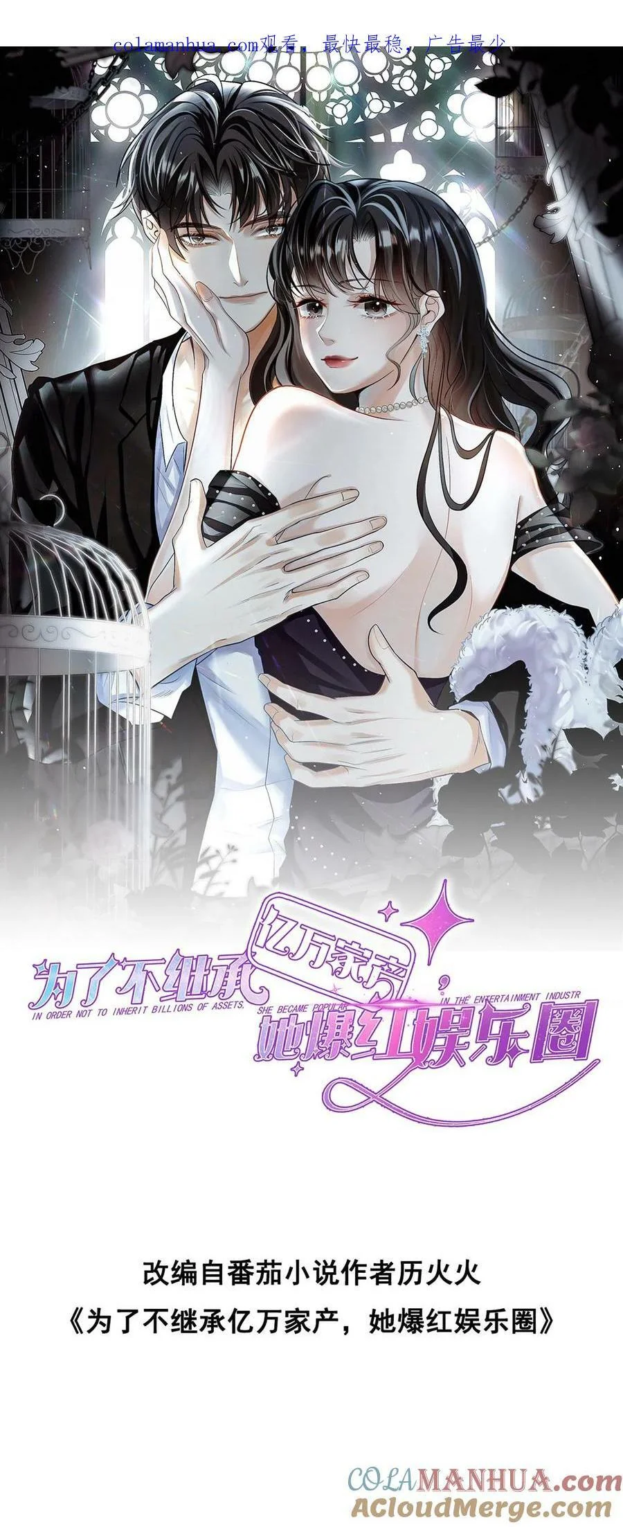 第0页