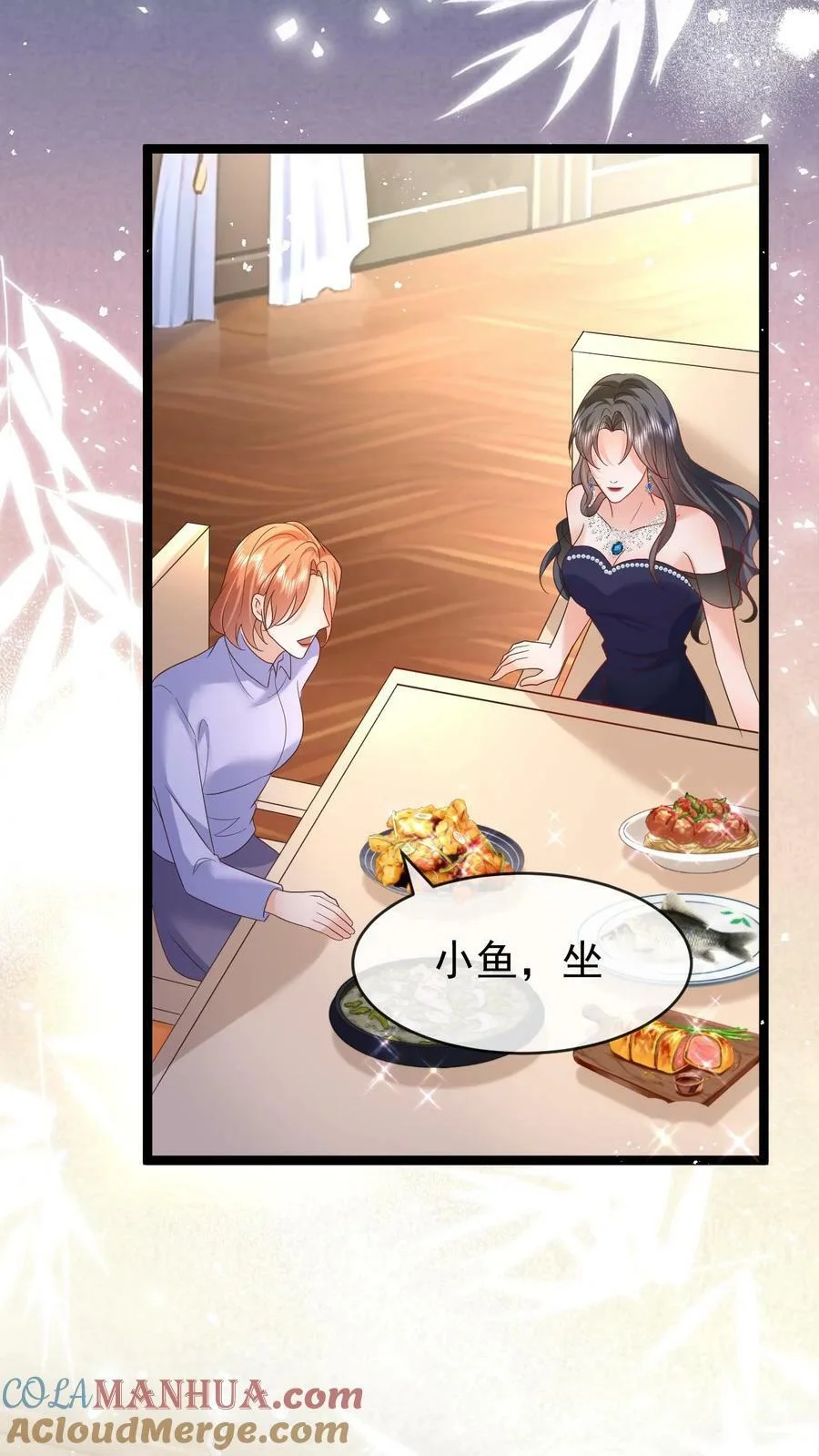 第72页