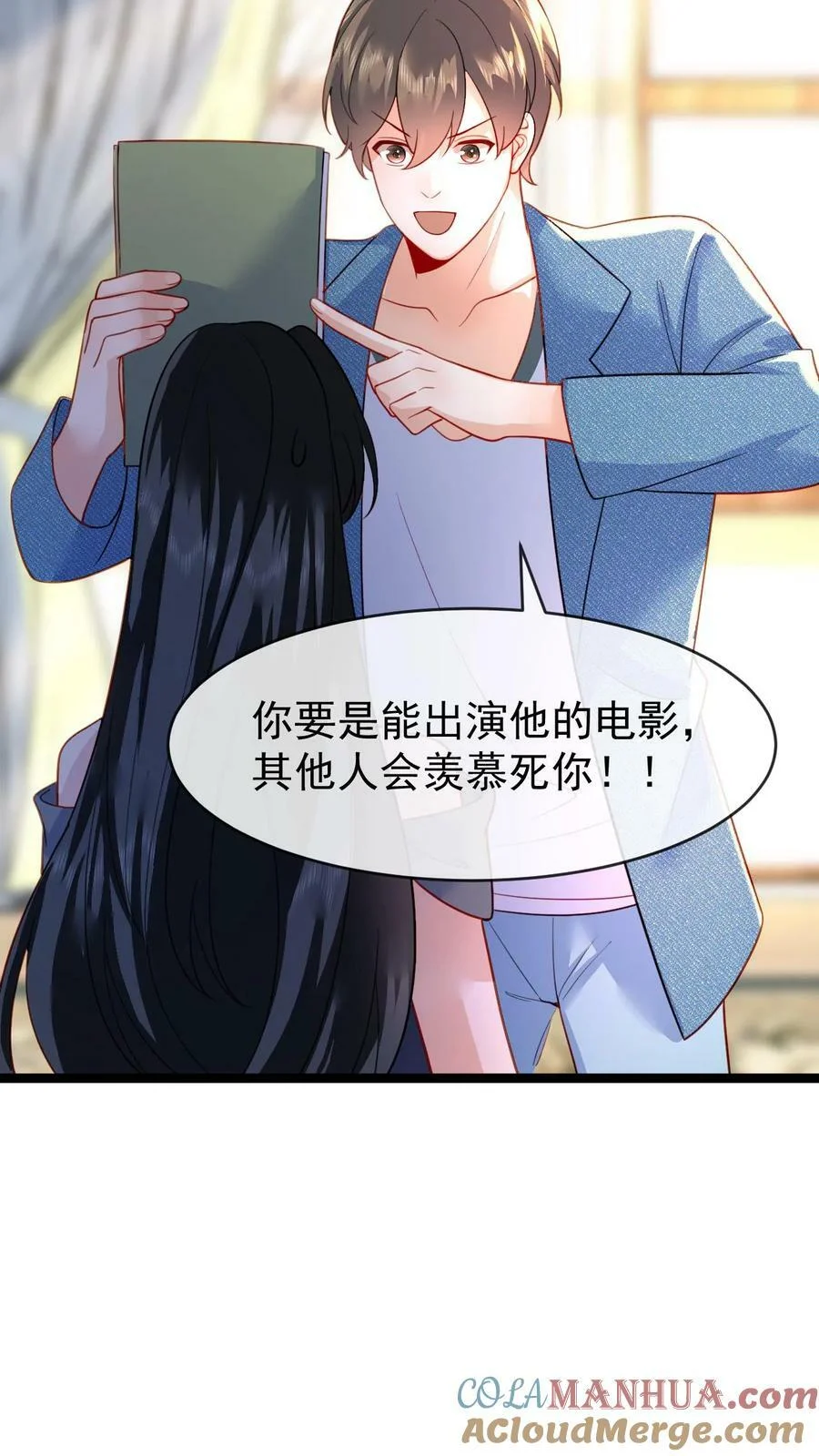 第60页
