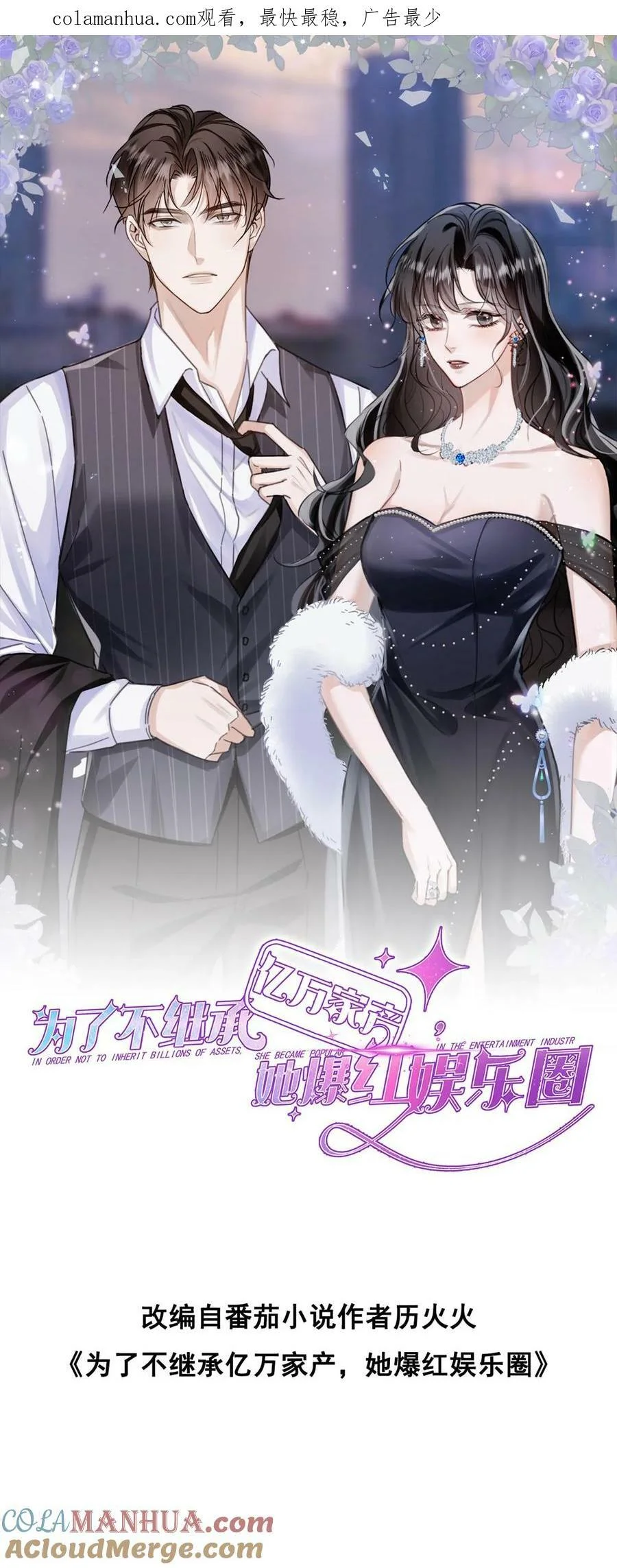 第0页