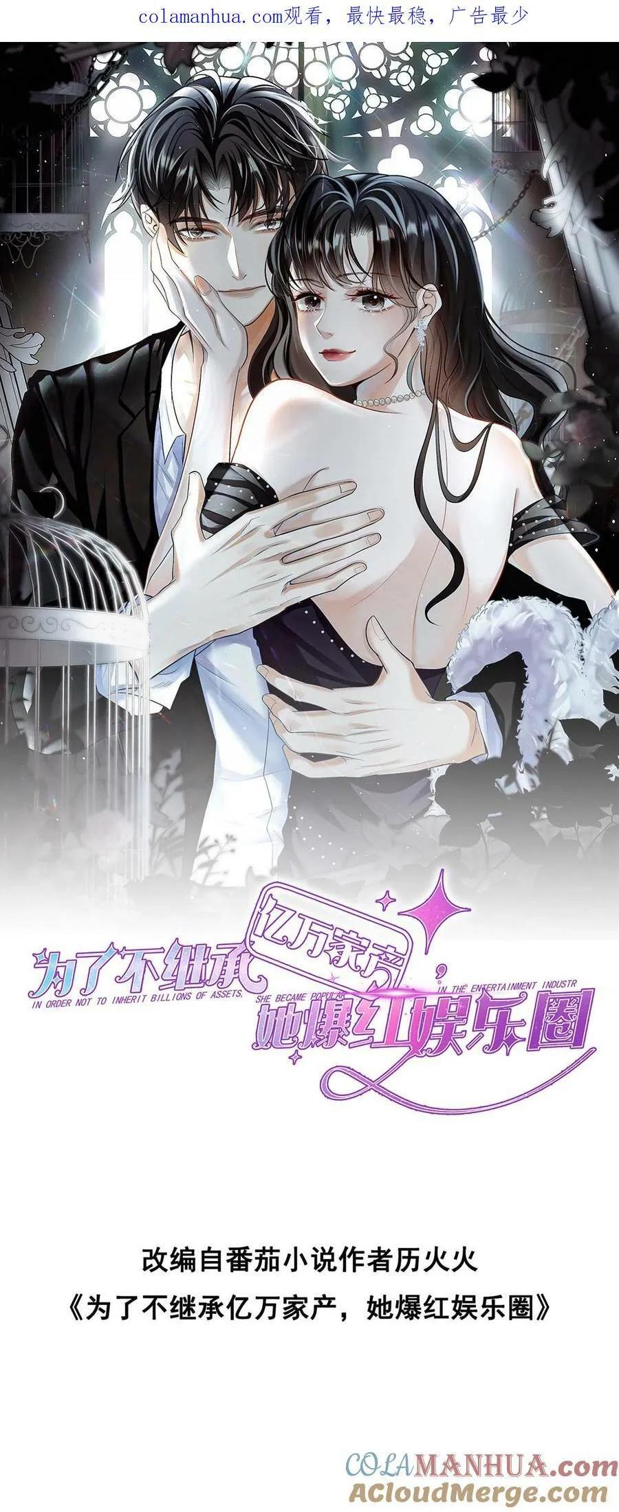 第0页