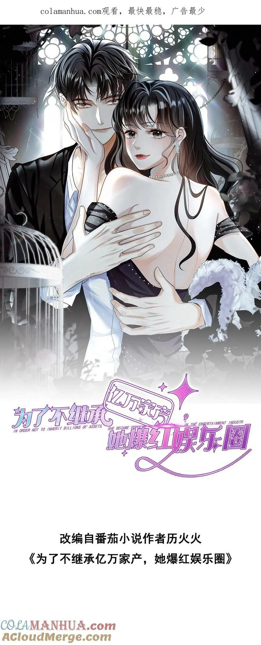 第0页