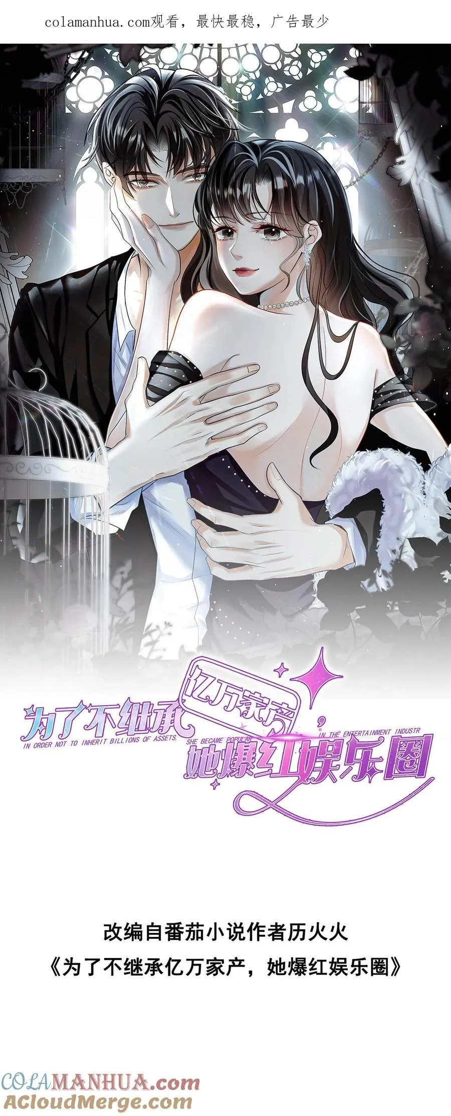 第0页