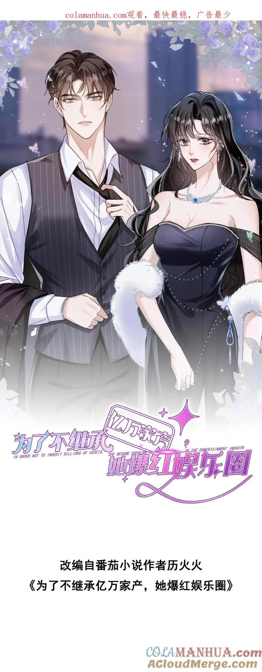 第0页