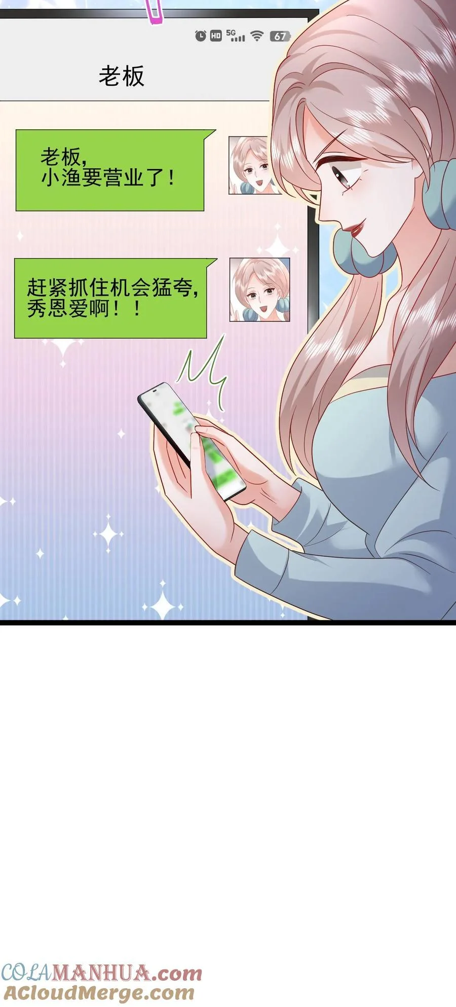 第78页