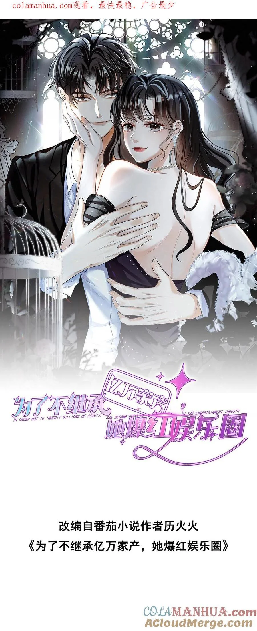 第0页