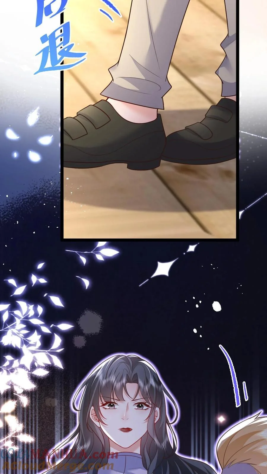 第48页