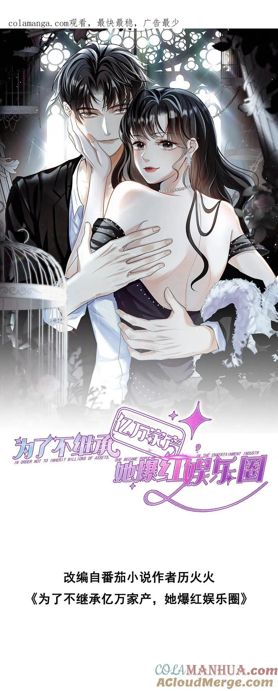 第0页
