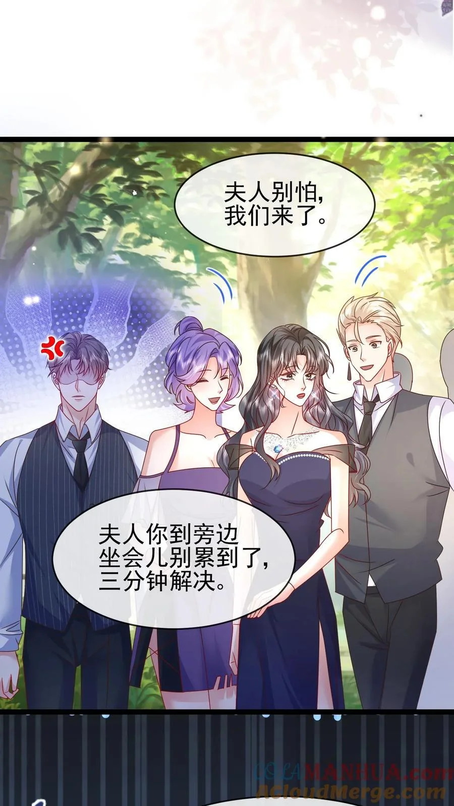 第72页