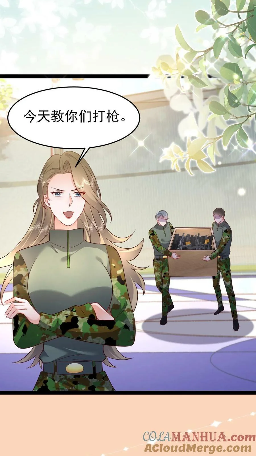 第90页