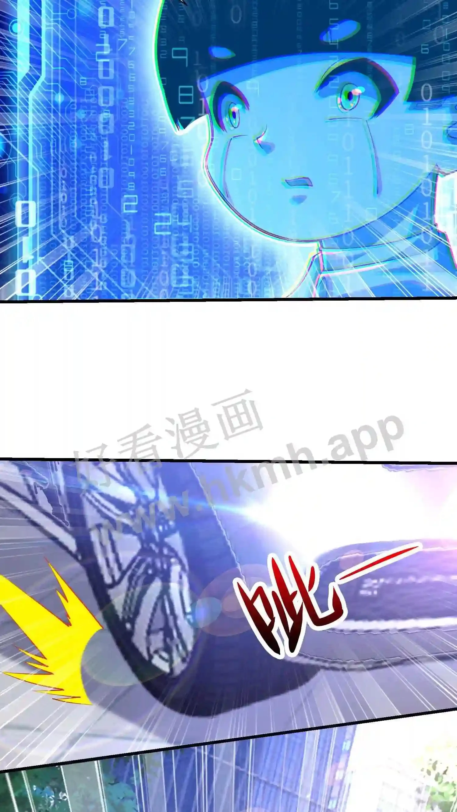 第105页