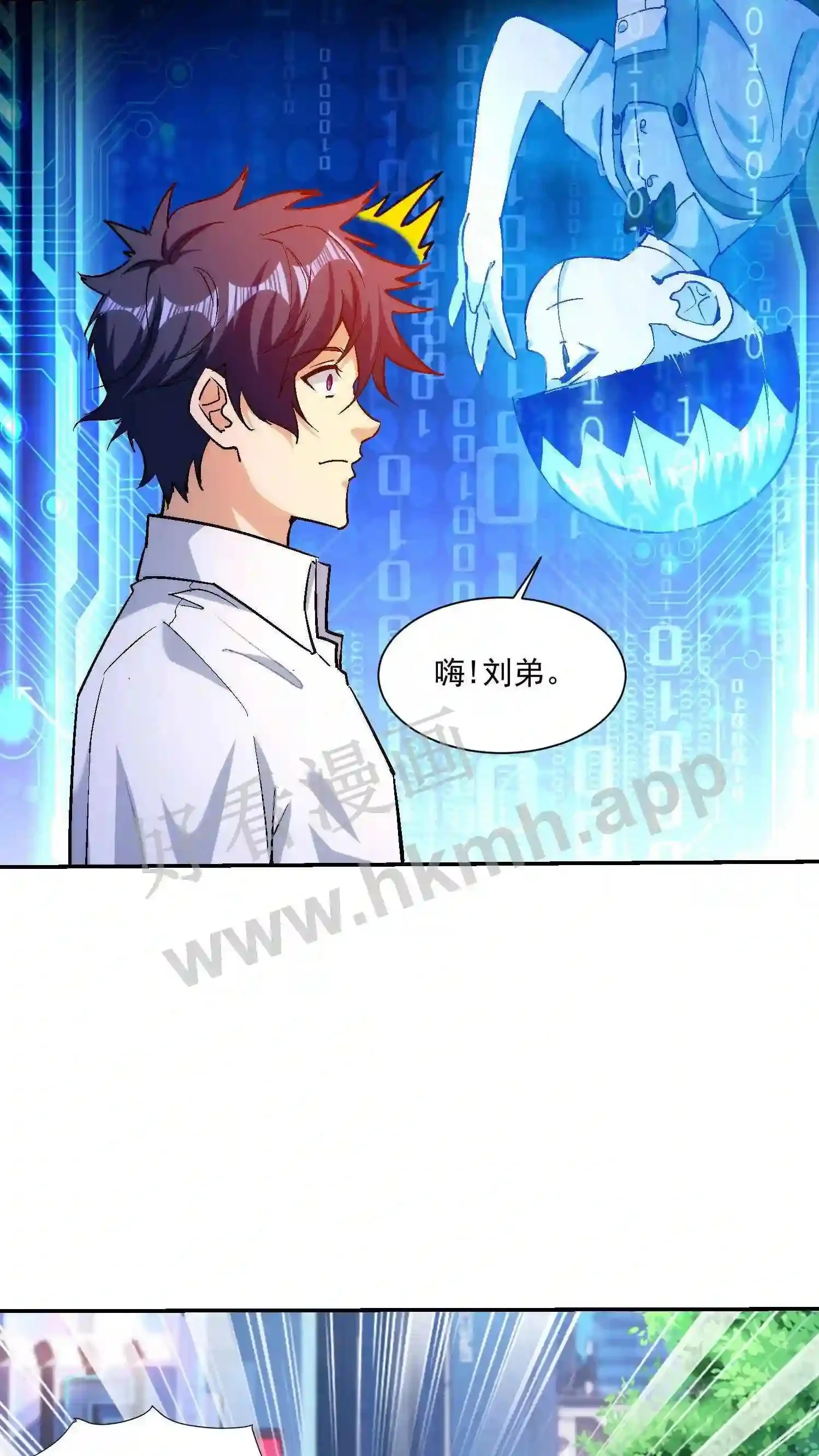 第60页