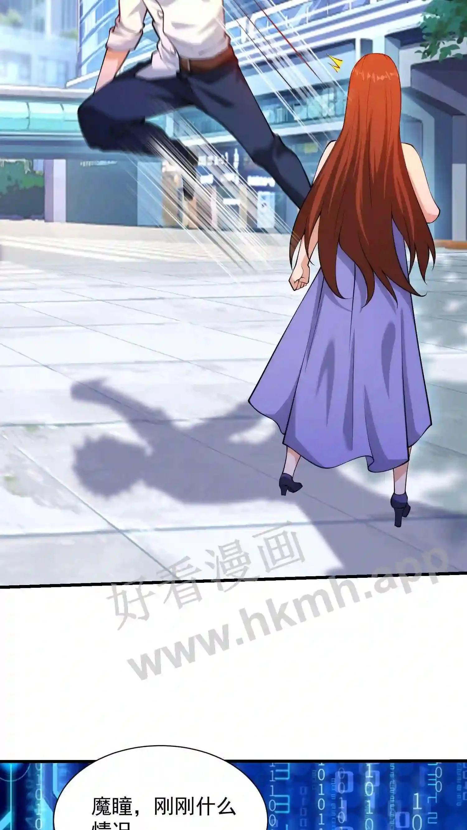 第93页
