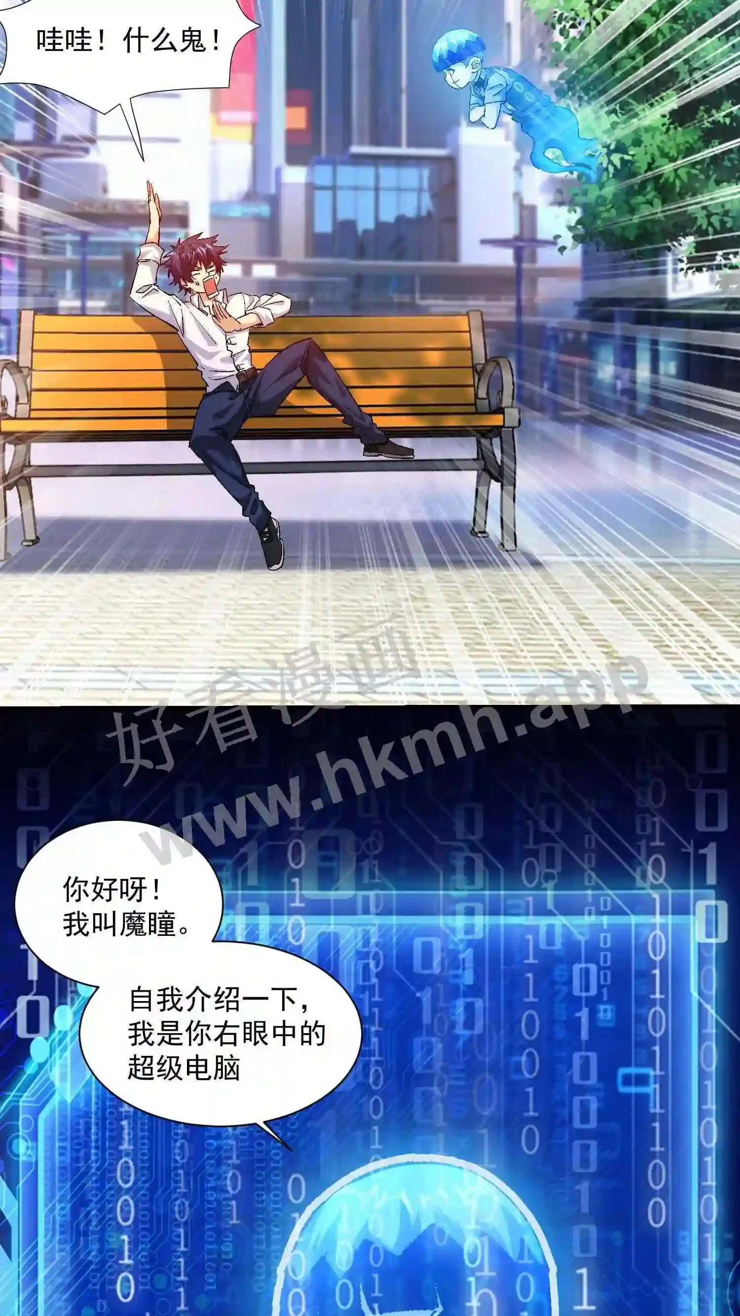 第63页