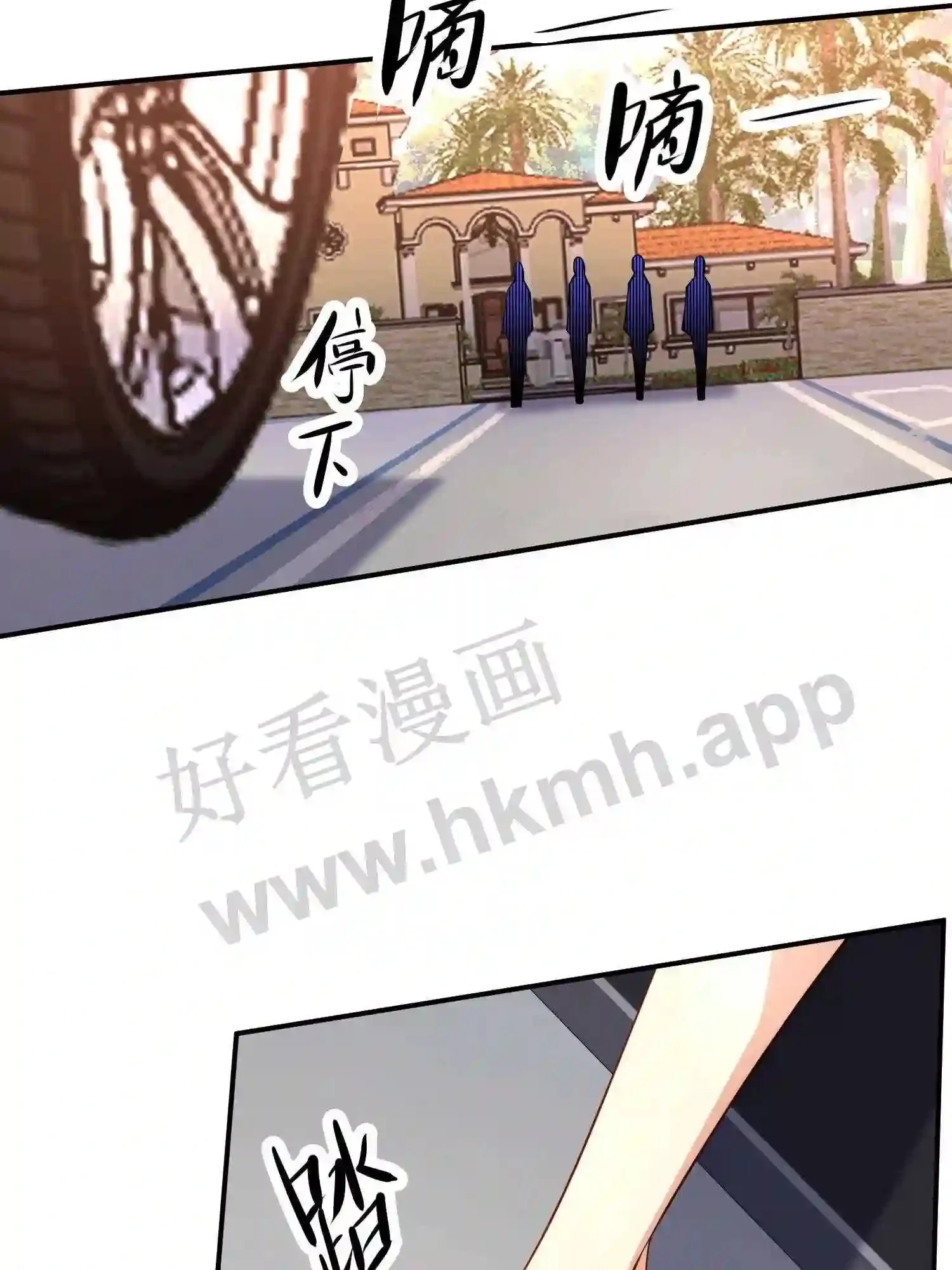 第93页