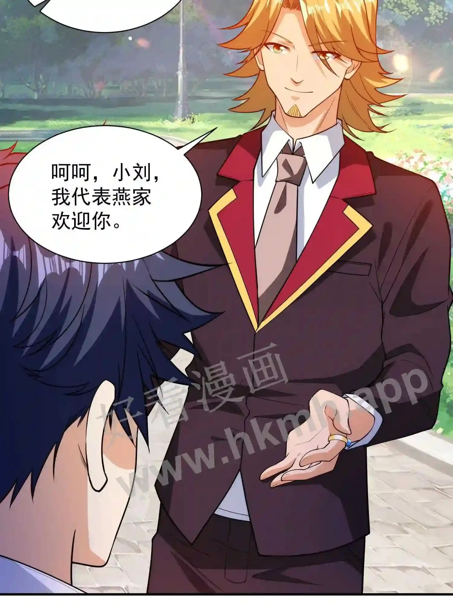 第132页