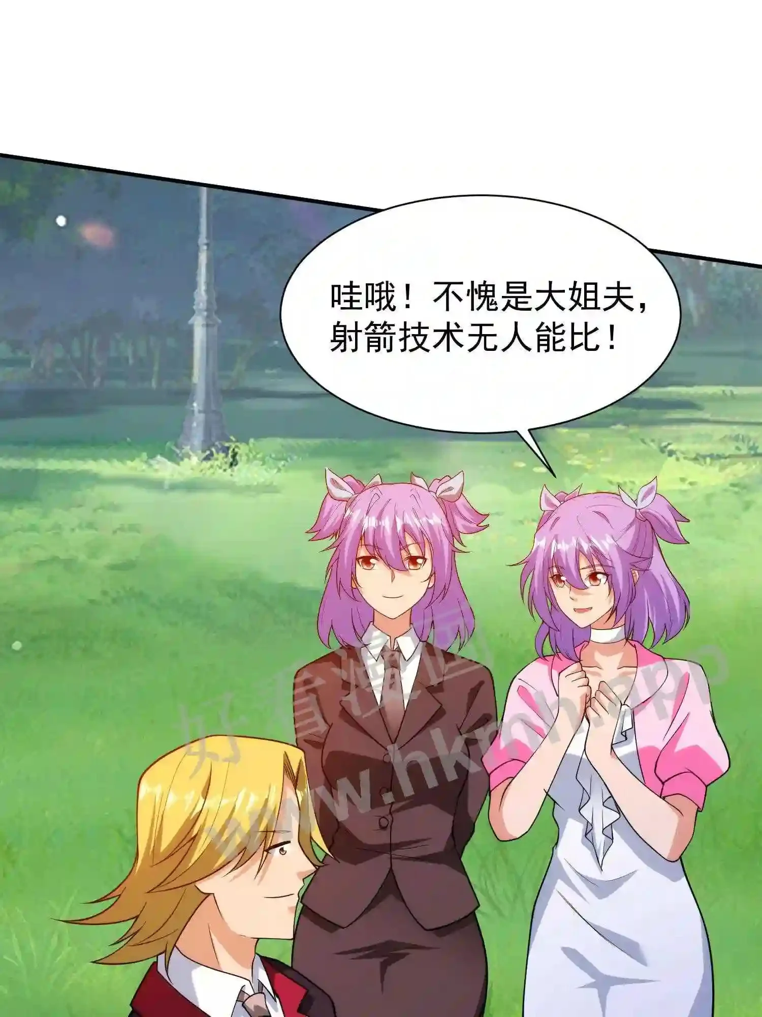 第111页