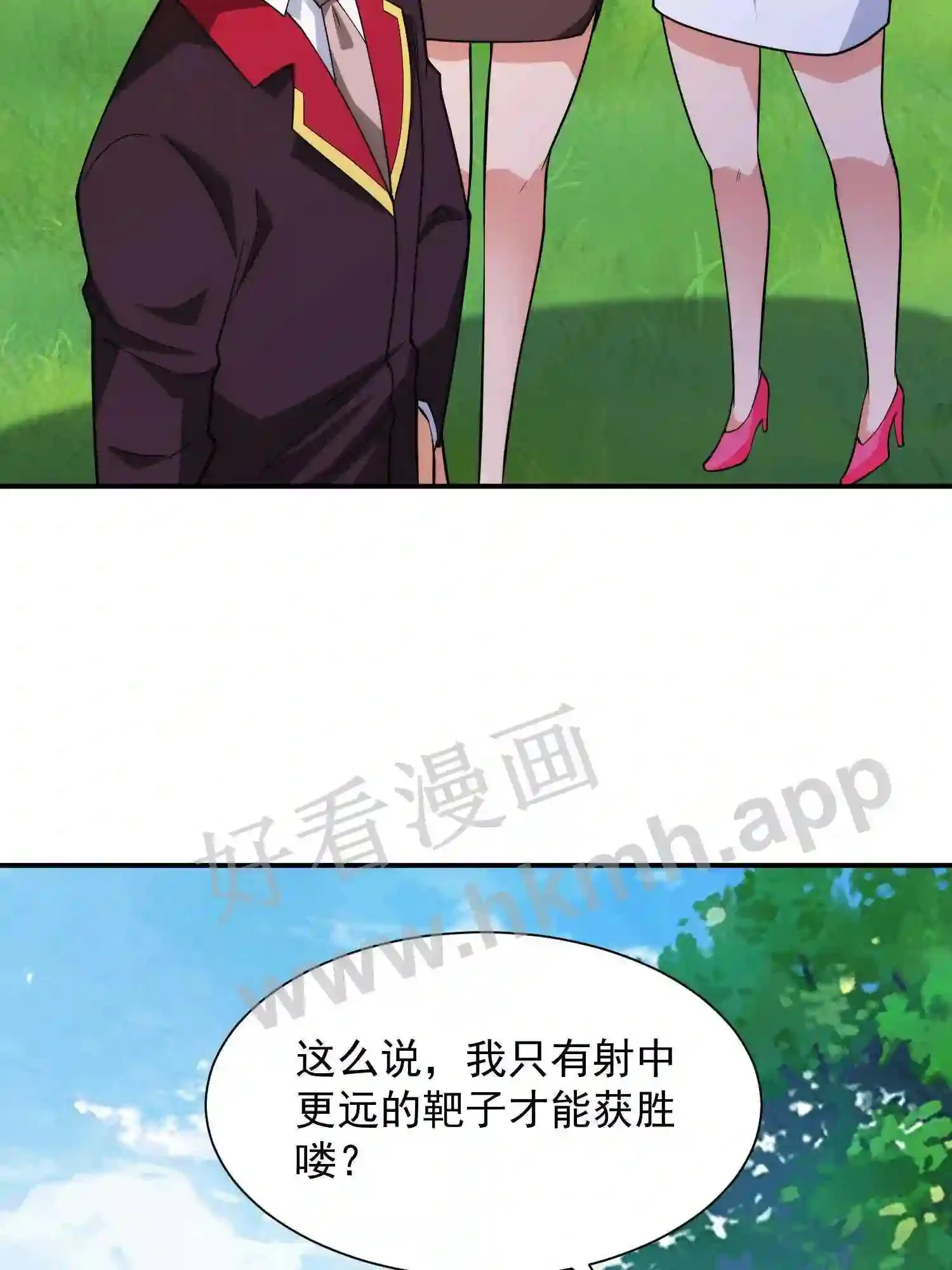 第114页