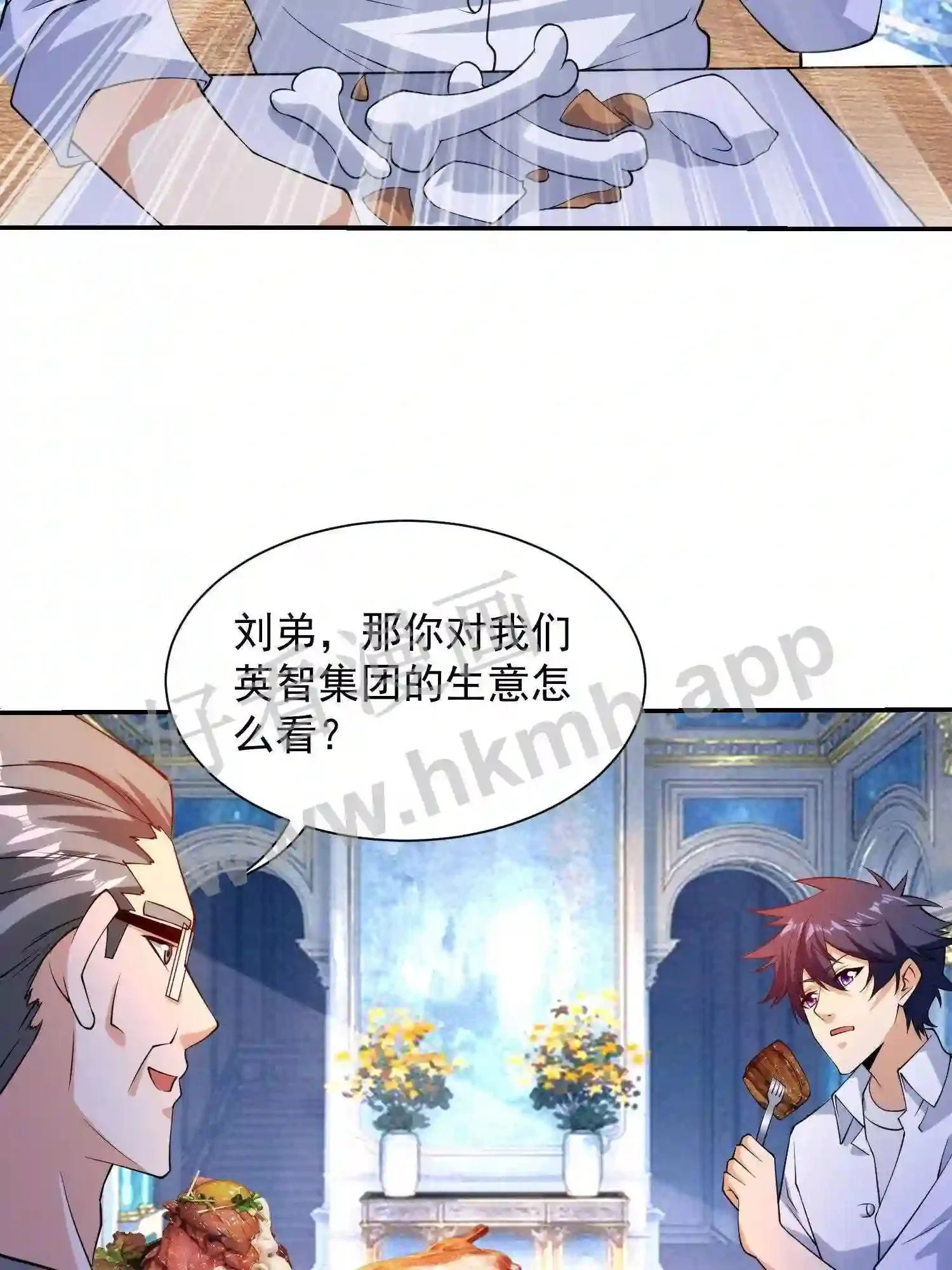 第102页