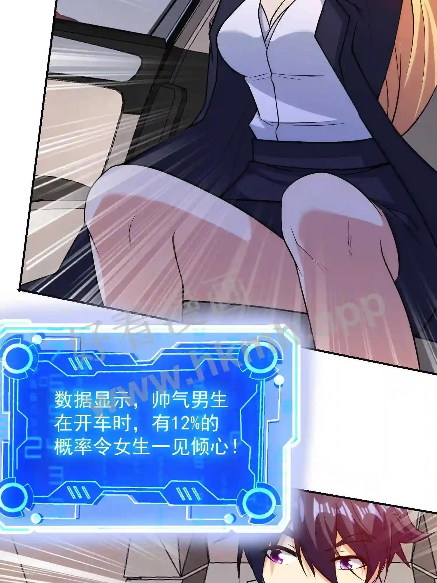 第75页