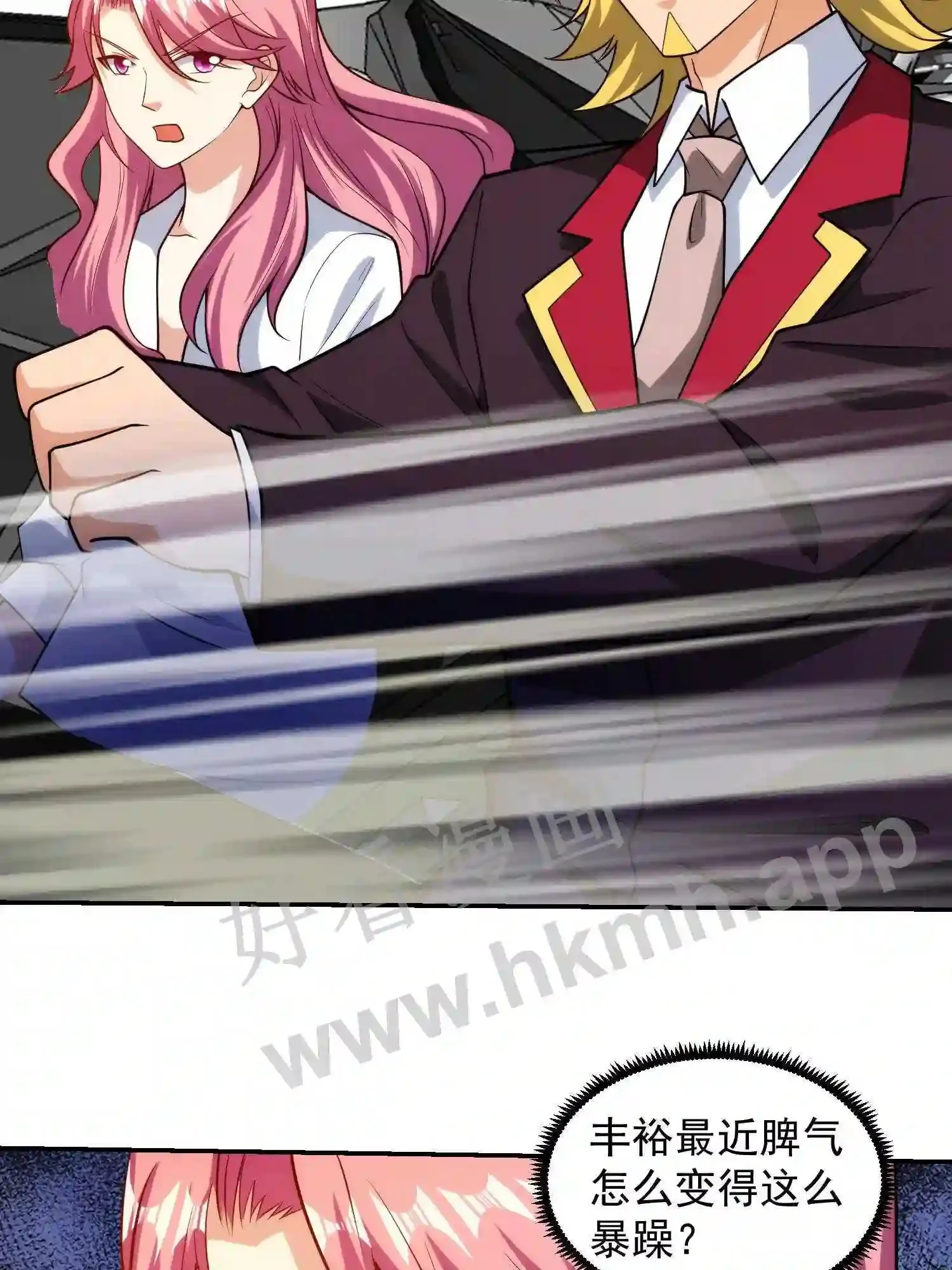 第96页