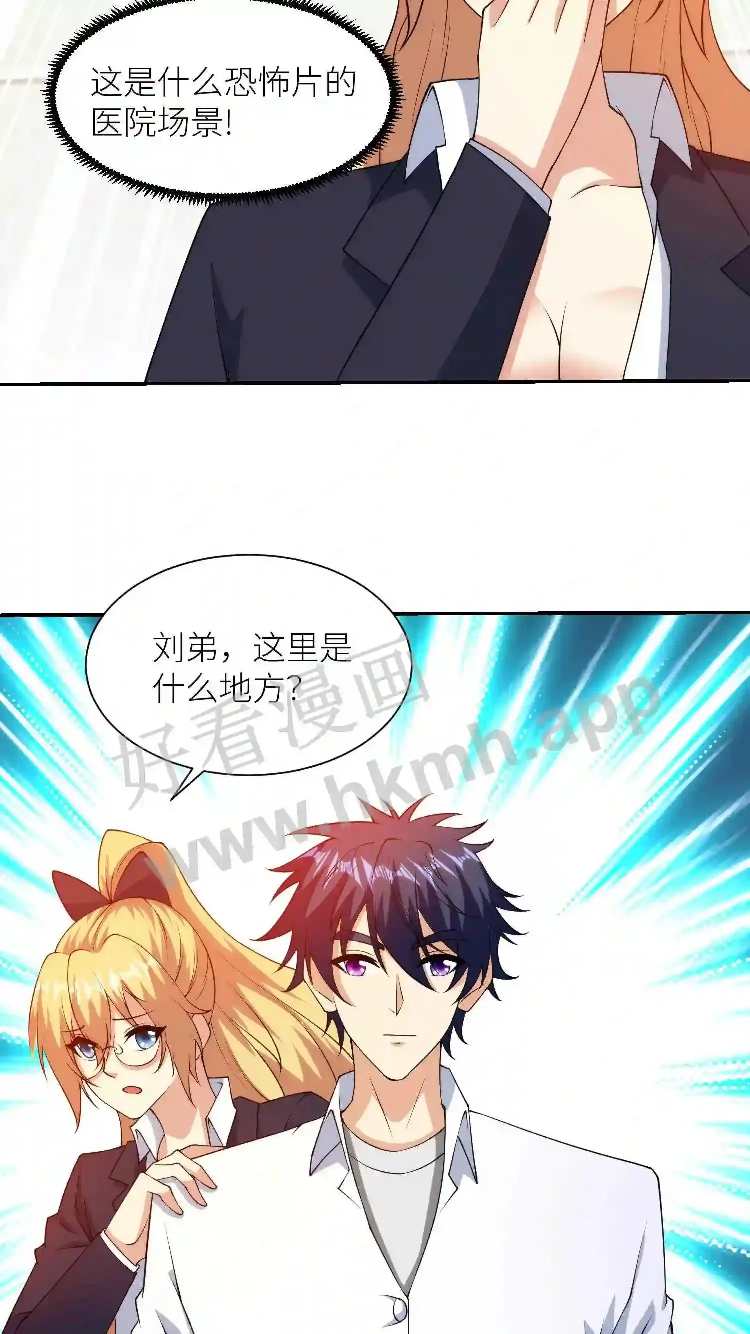 第39页