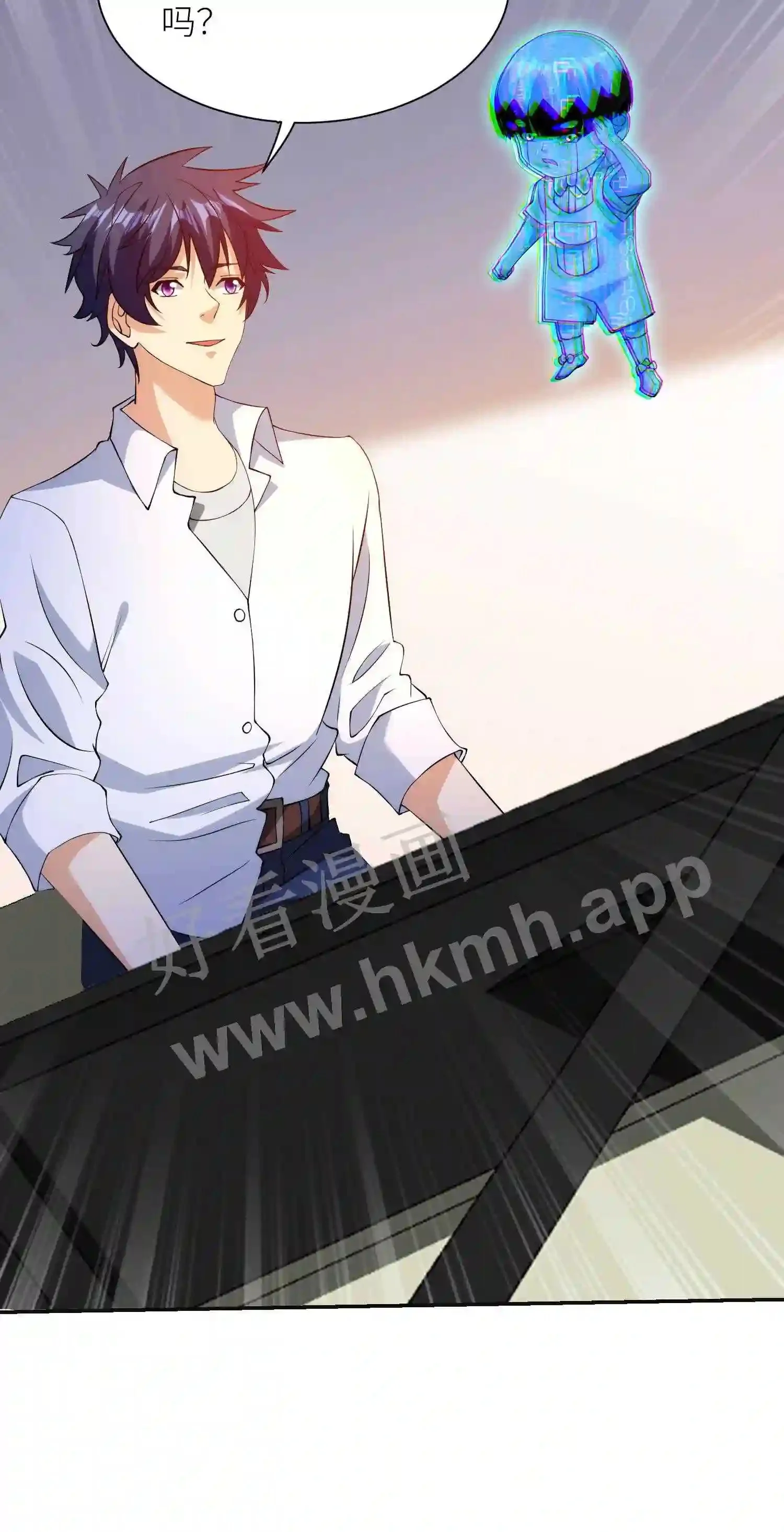 第87页