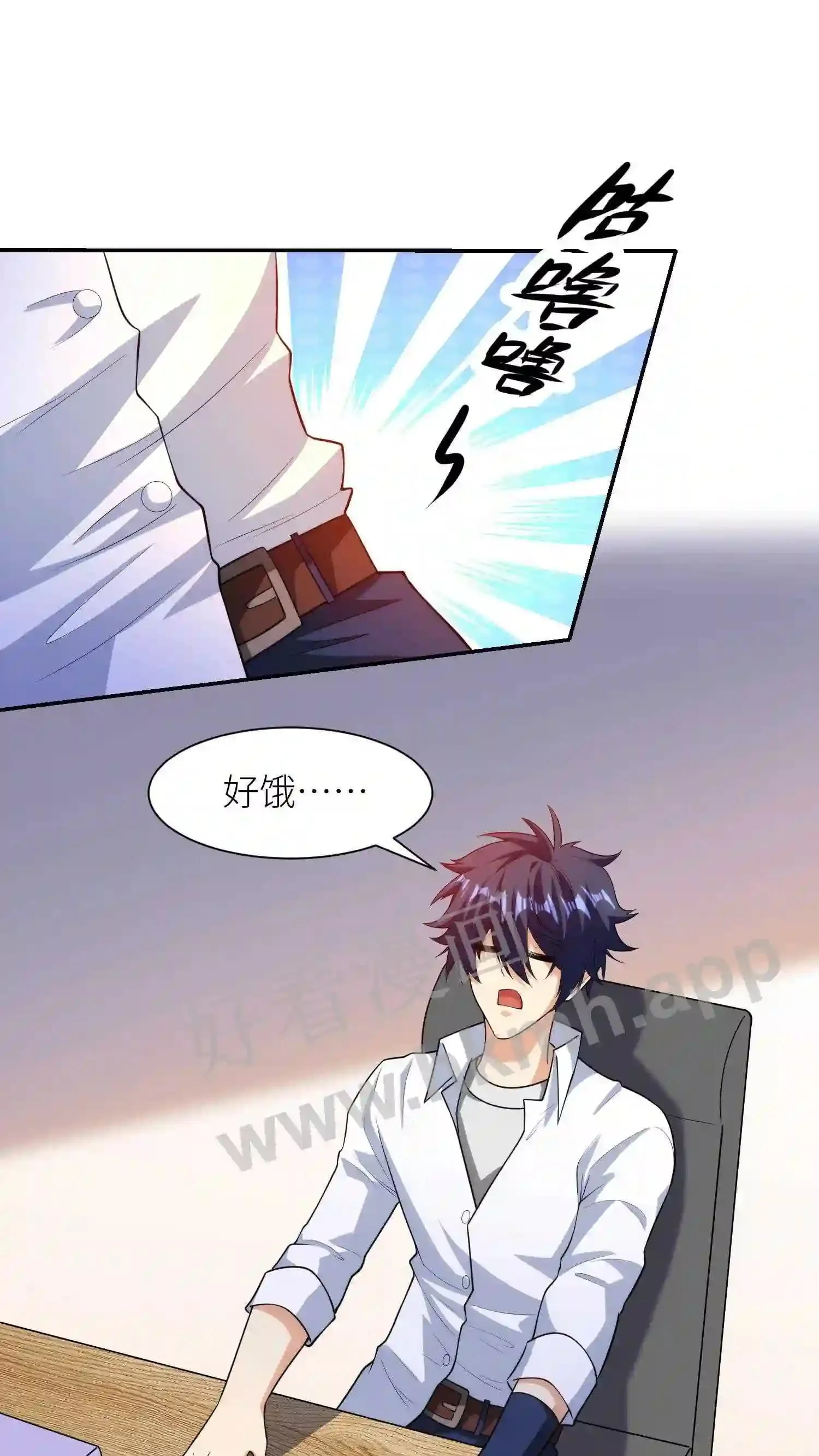 第0页