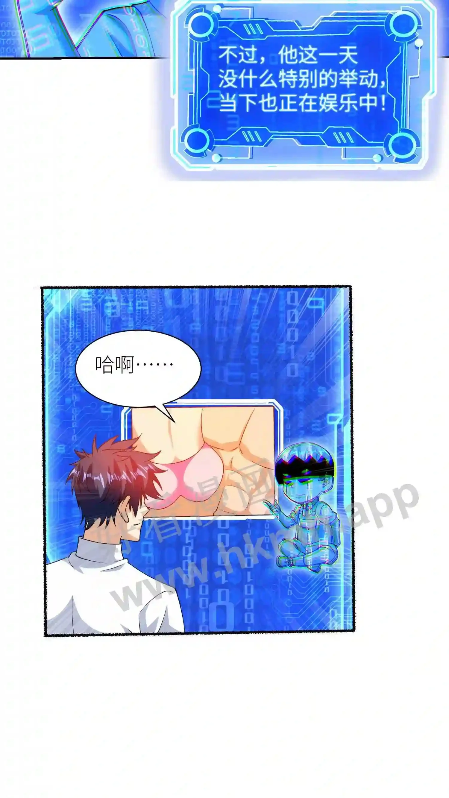 第42页