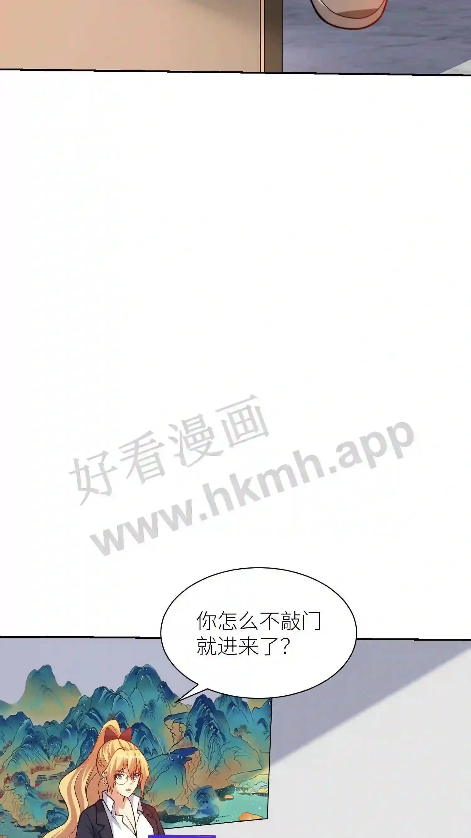 第57页