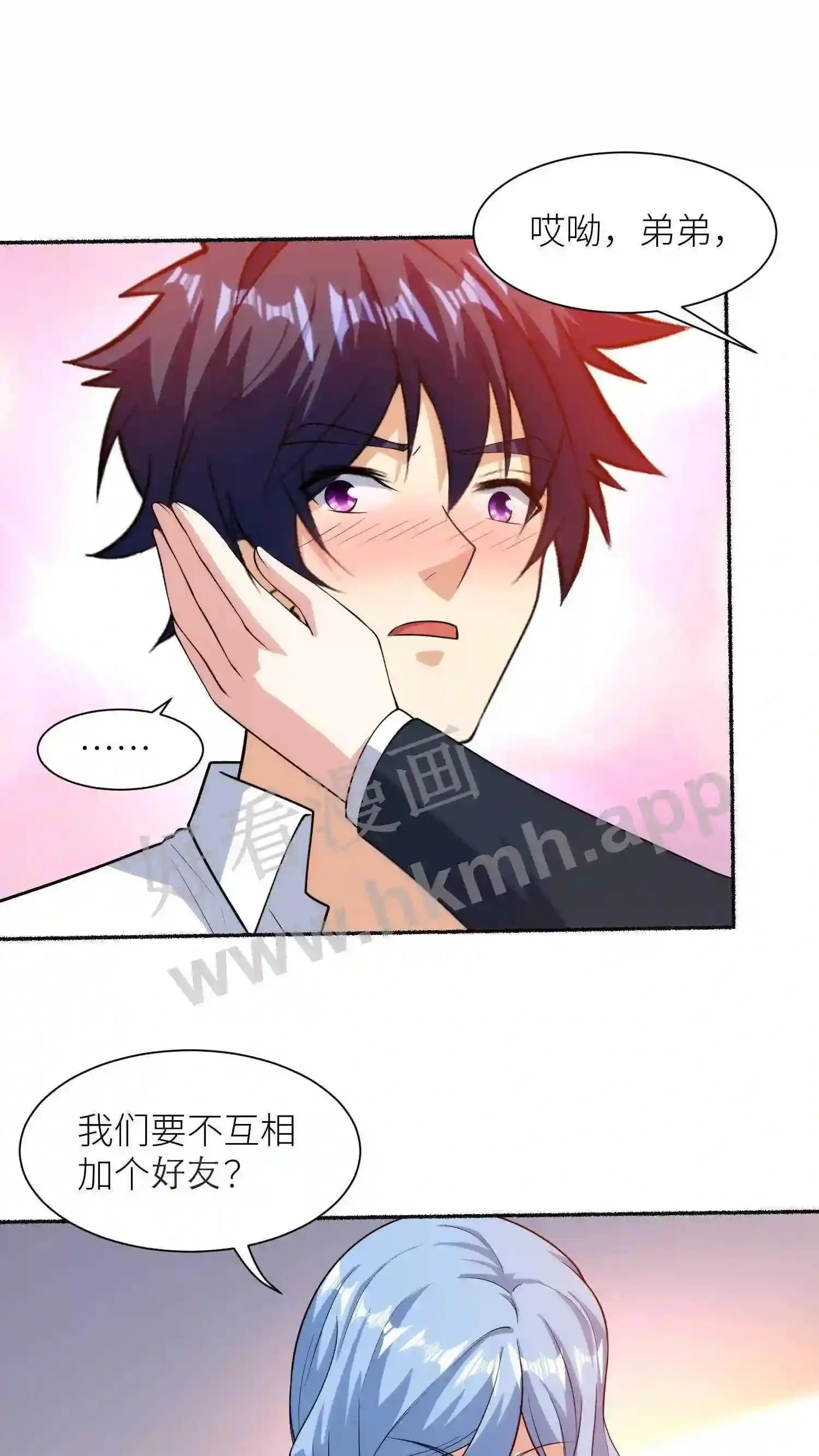 第0页