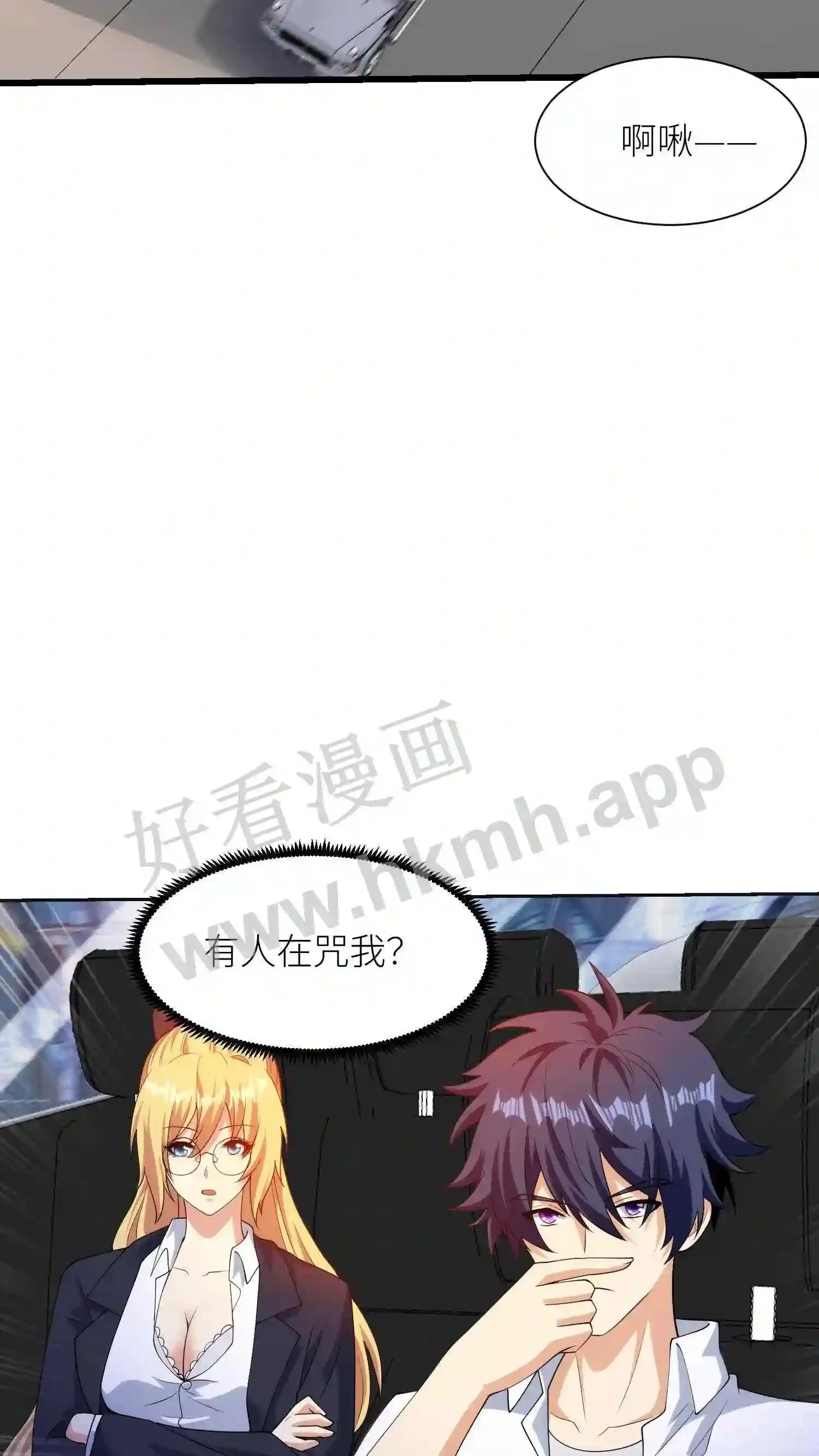 第72页