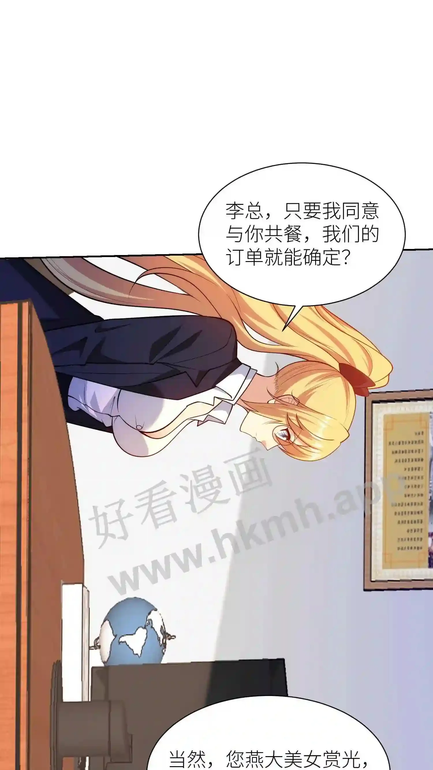 第57页