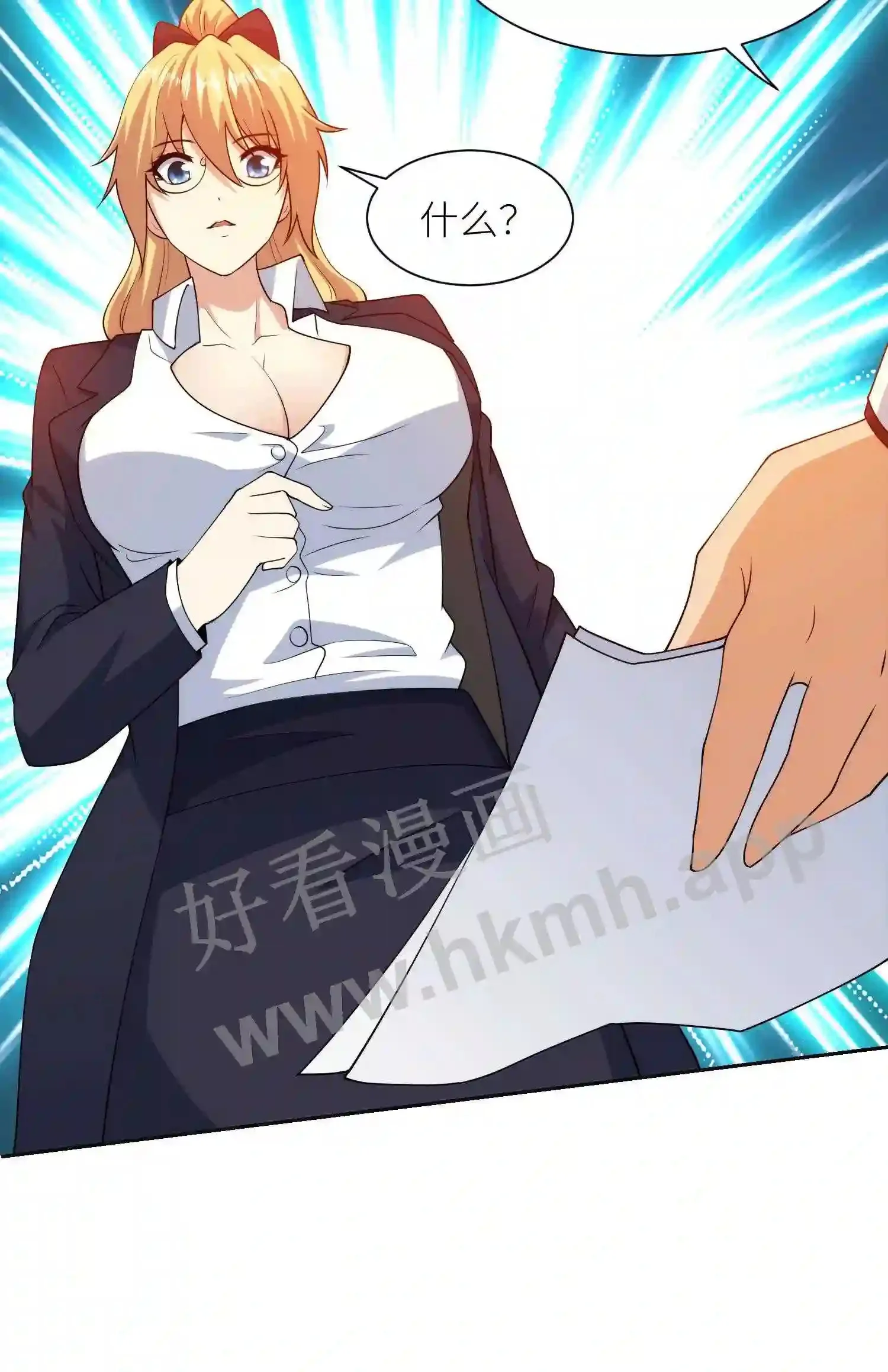 第66页