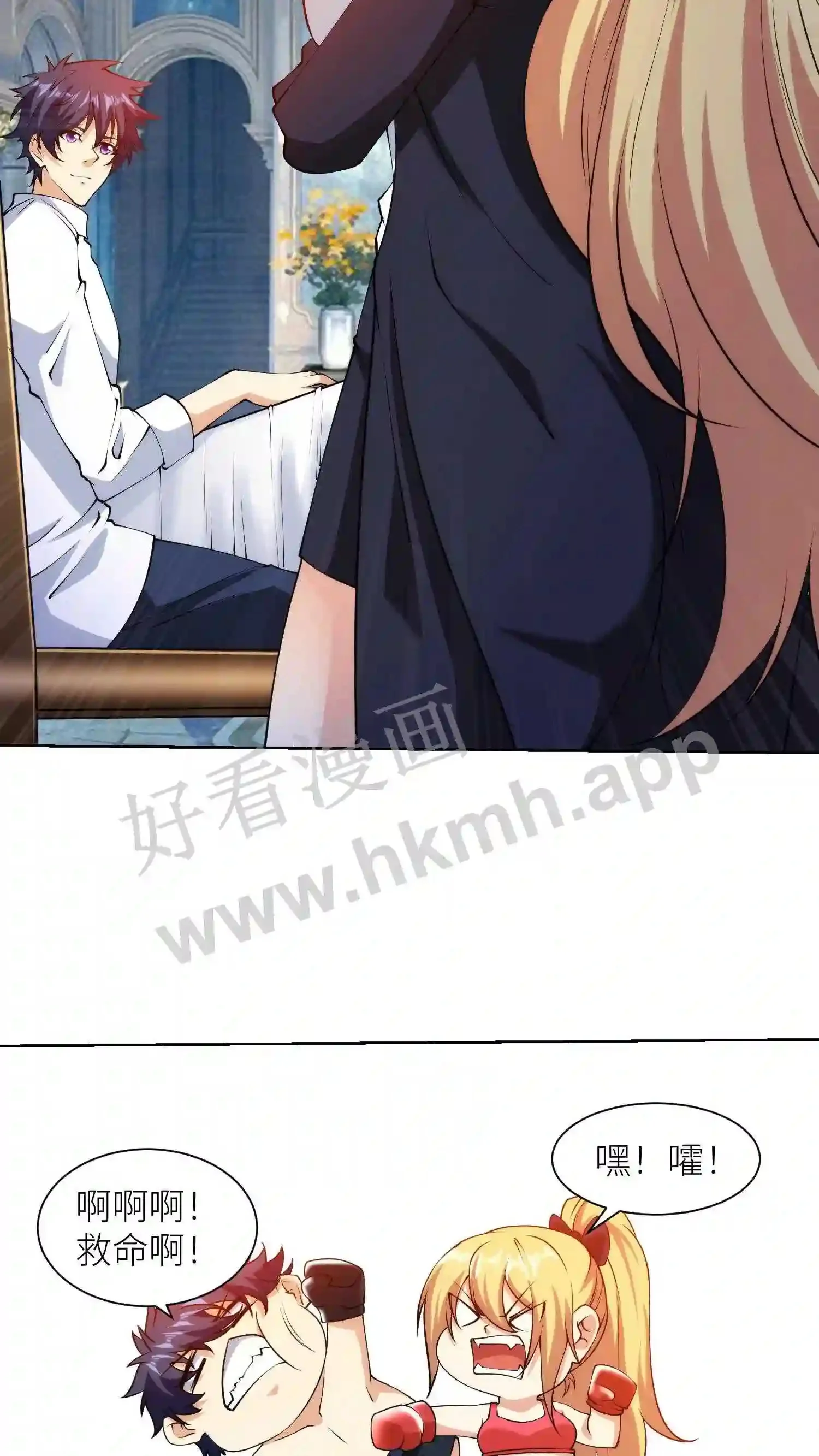 第57页
