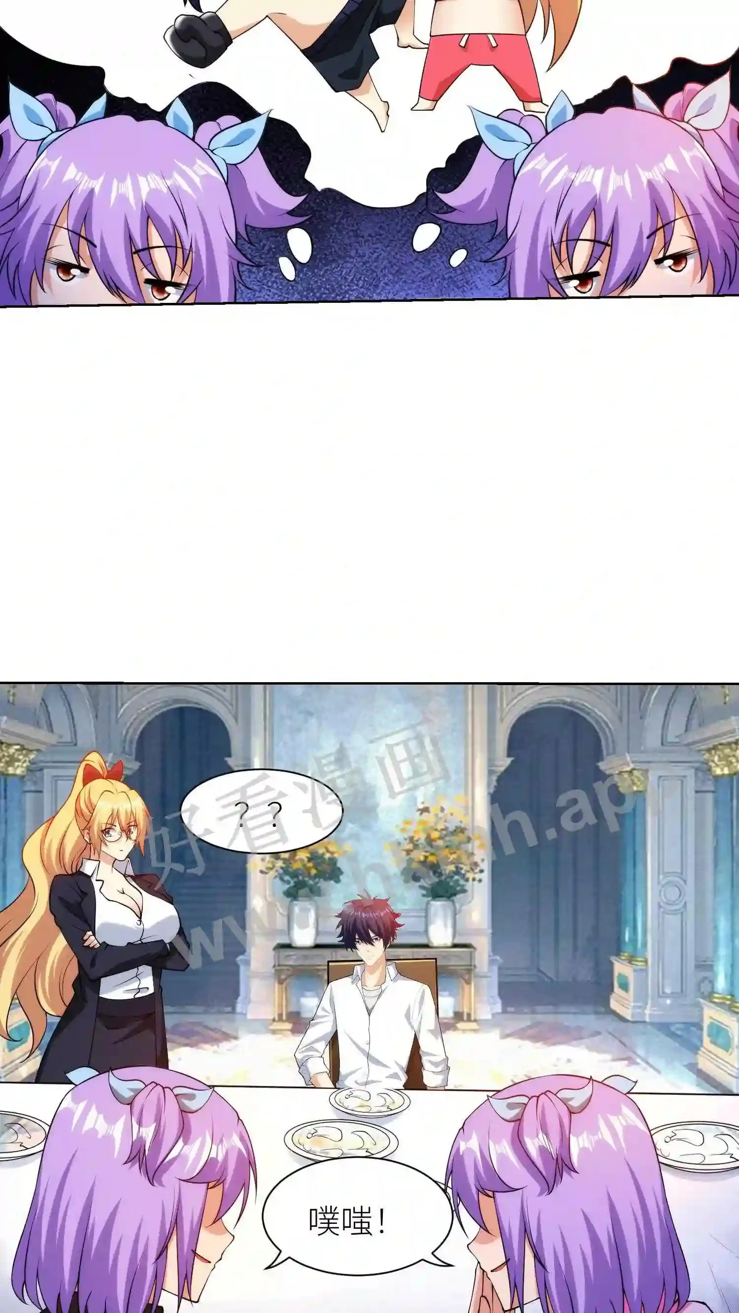 第60页